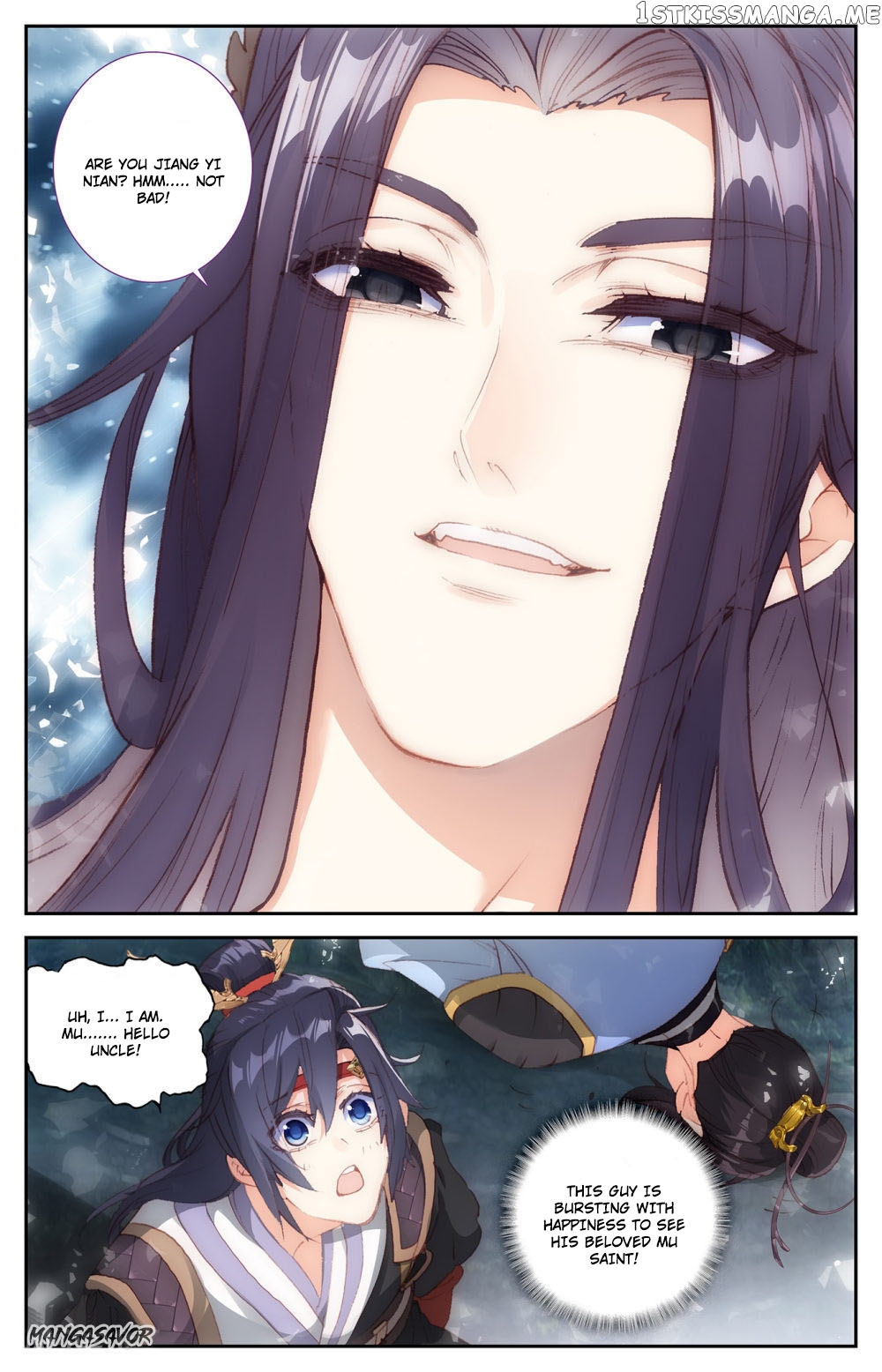 The Heaven’s List Chapter 80.5 - page 6
