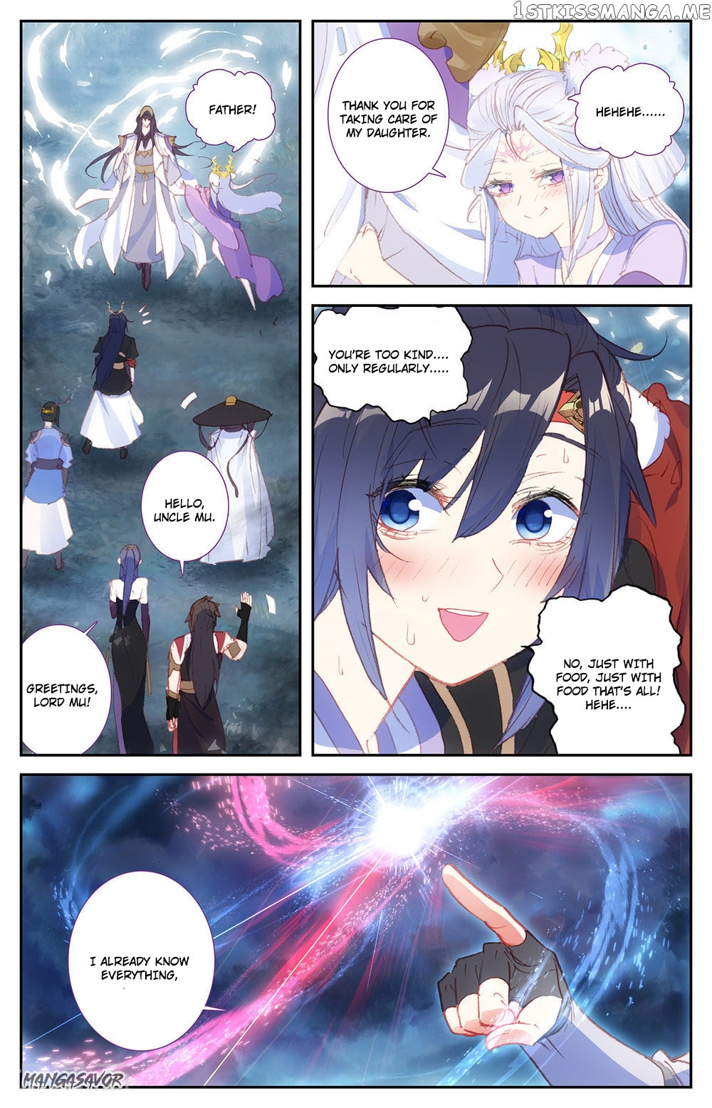 The Heaven’s List Chapter 80.5 - page 7