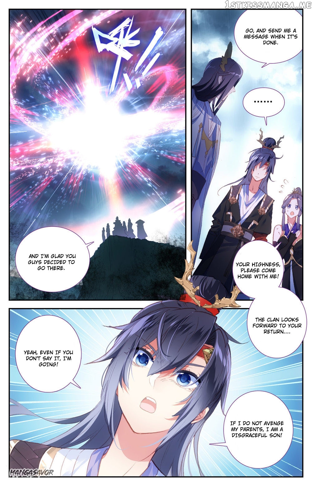 The Heaven’s List Chapter 80.5 - page 8
