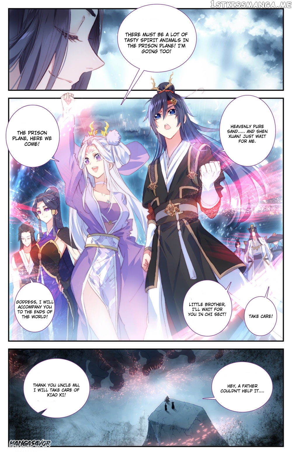 The Heaven’s List Chapter 80.5 - page 9