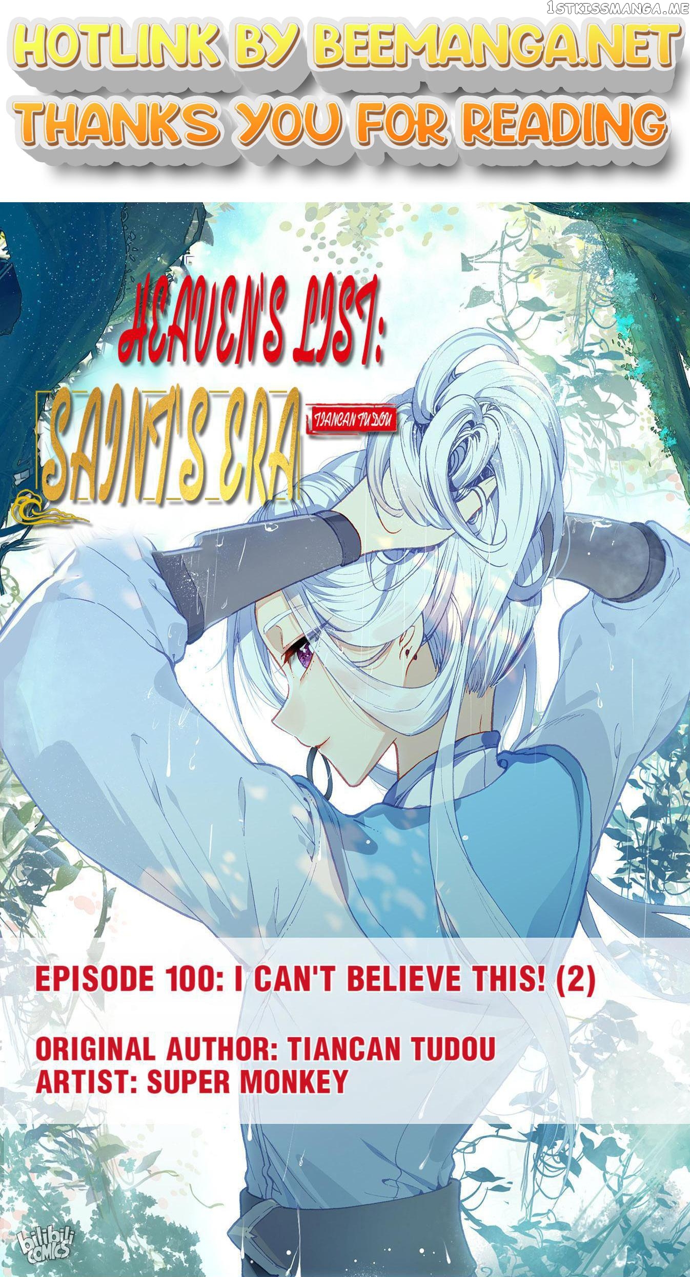 The Heaven’s List Chapter 211 - page 1