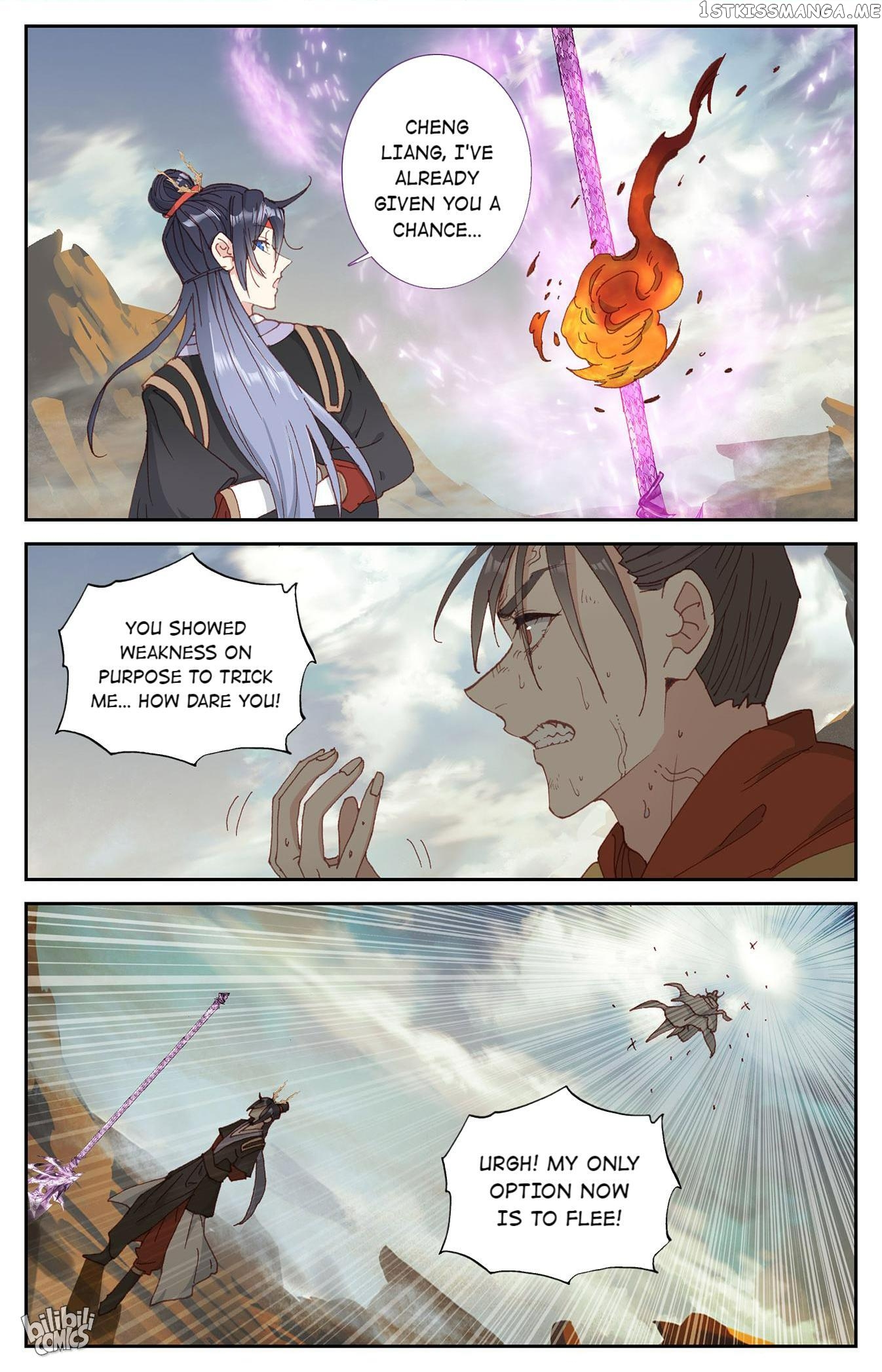 The Heaven’s List Chapter 211 - page 2