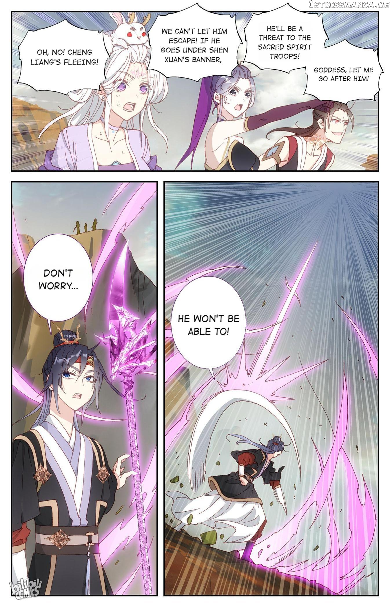 The Heaven’s List Chapter 211 - page 3