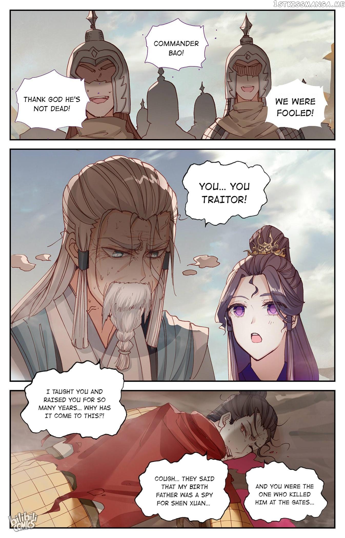 The Heaven’s List Chapter 211 - page 6
