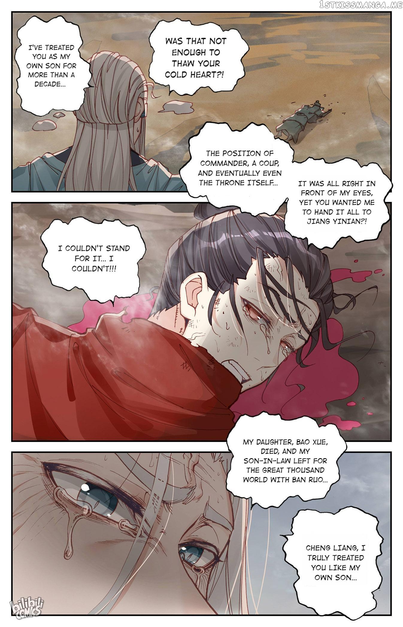 The Heaven’s List Chapter 211 - page 7
