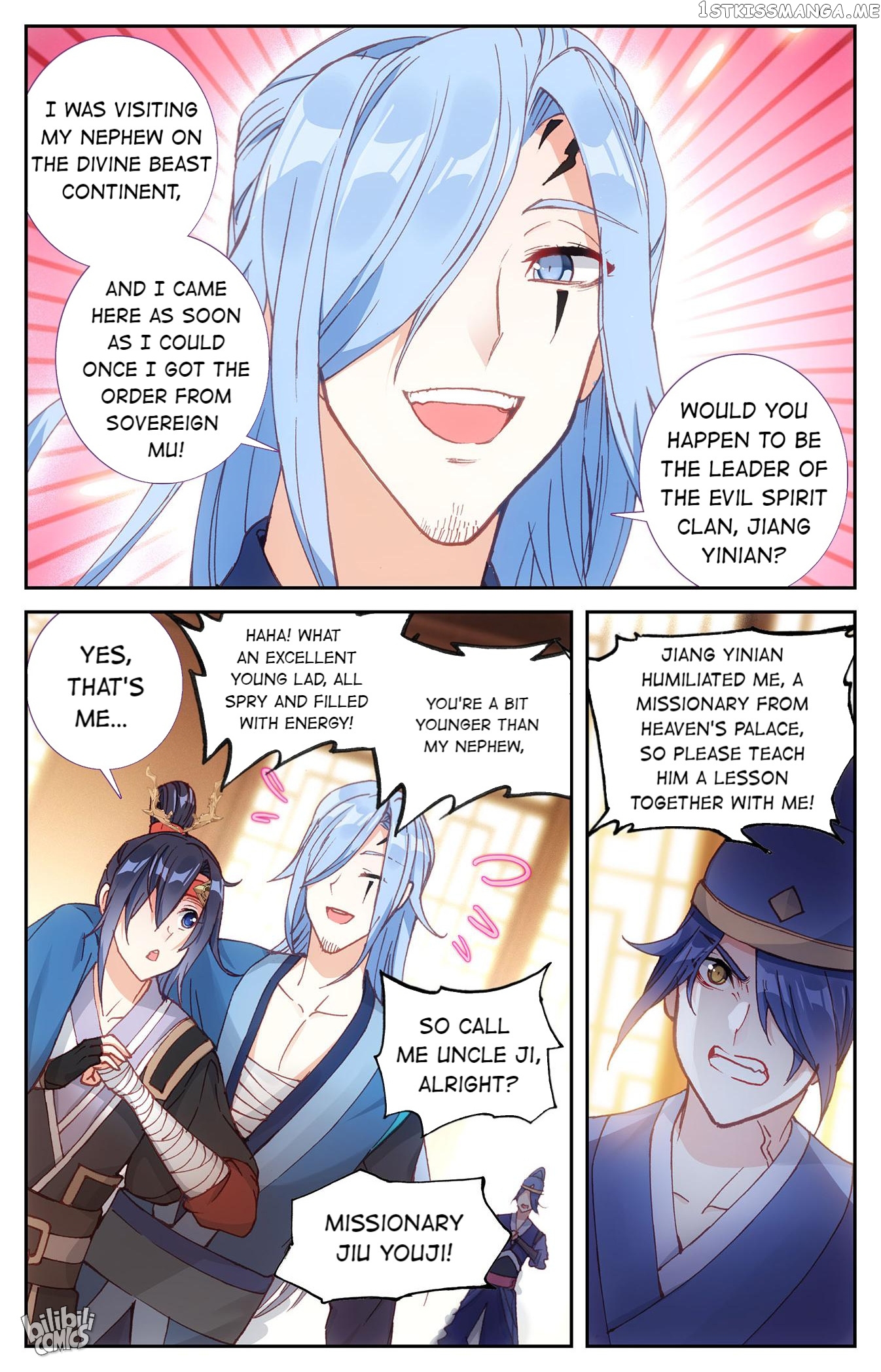 The Heaven’s List Chapter 241 - page 3