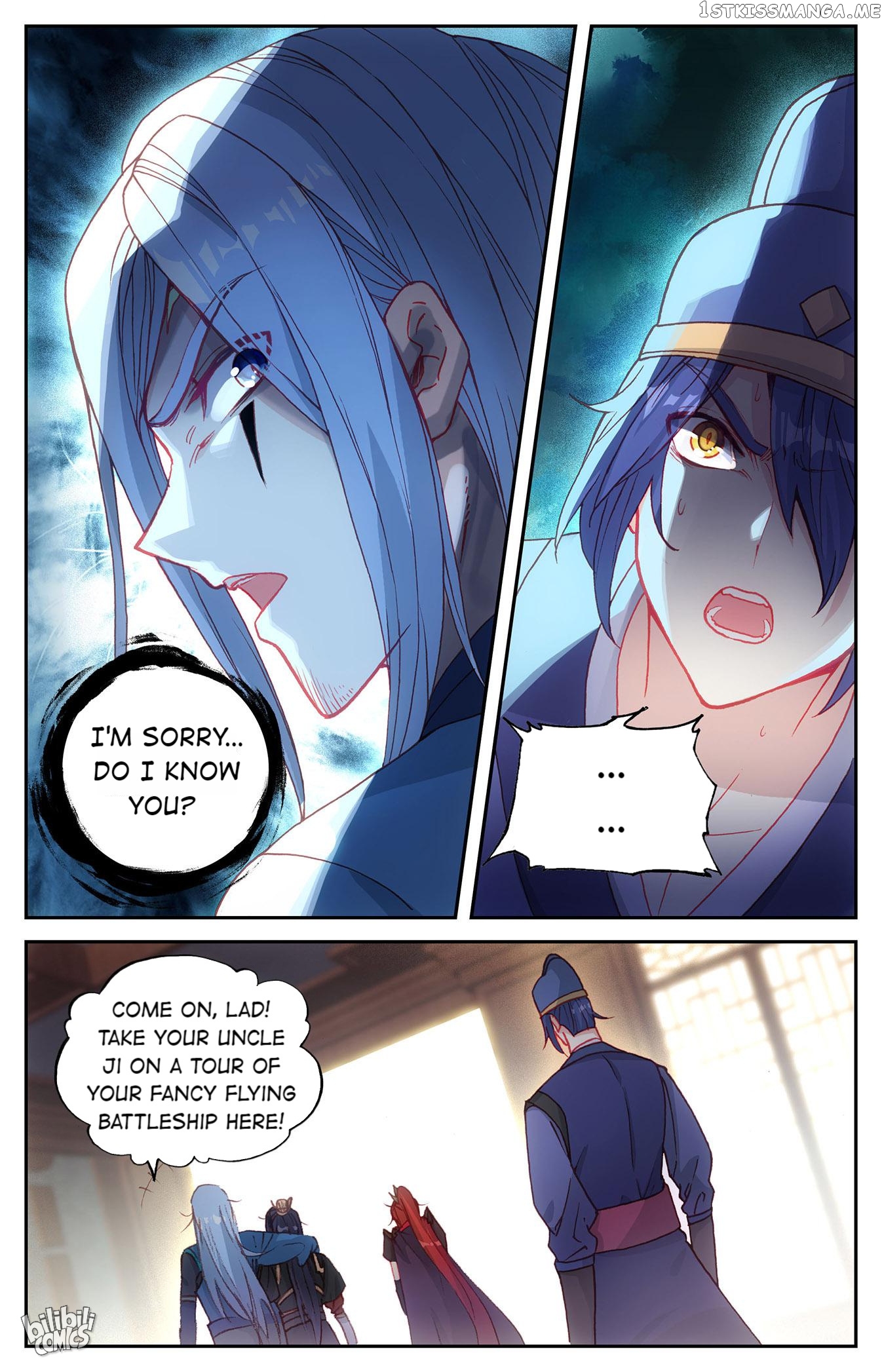 The Heaven’s List Chapter 241 - page 4