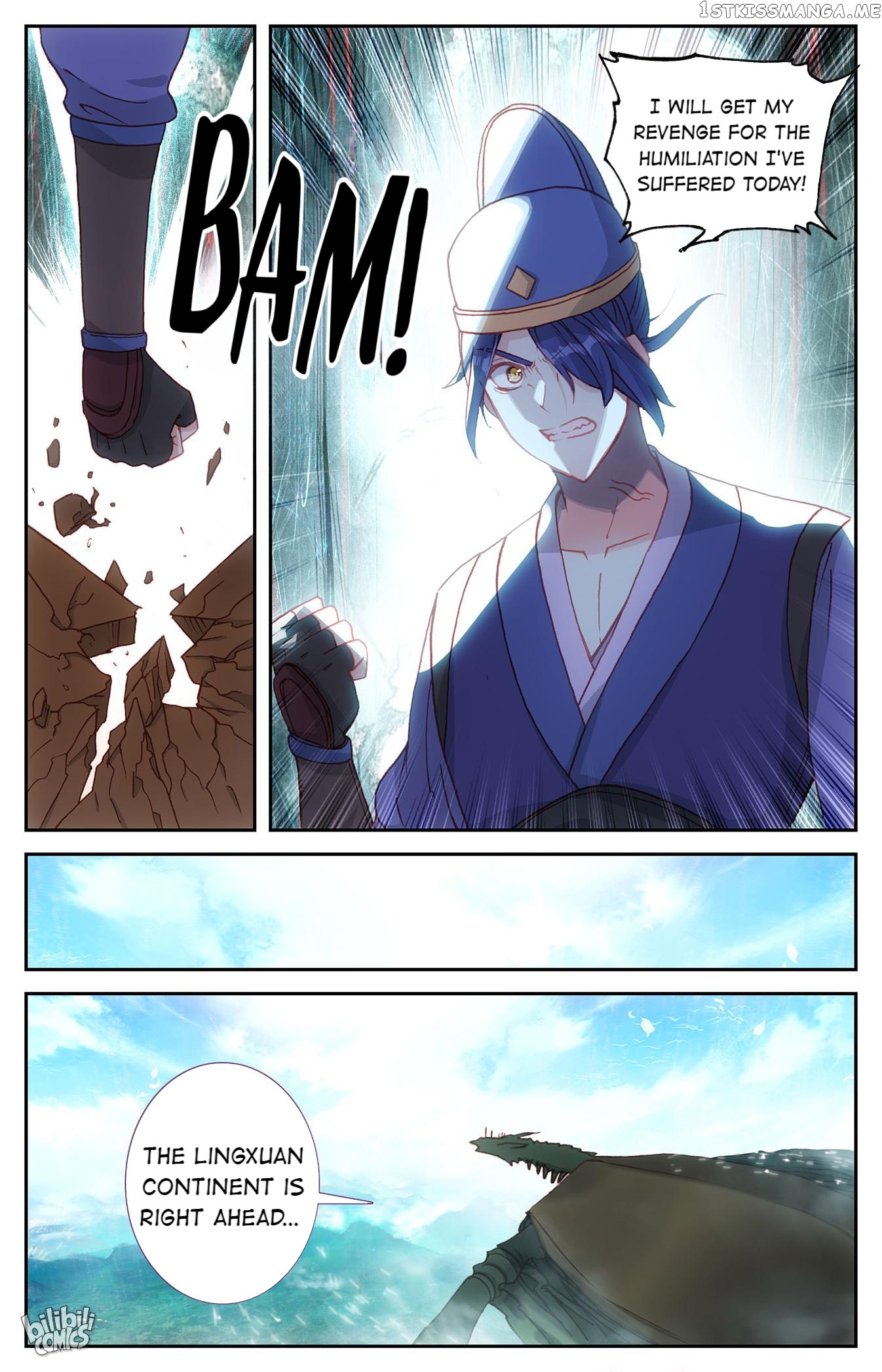 The Heaven’s List Chapter 241 - page 5