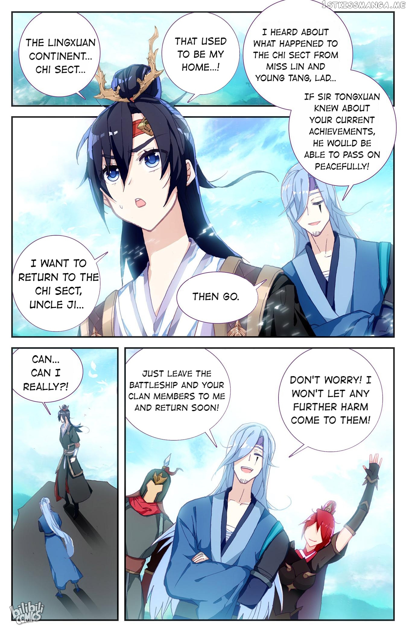 The Heaven’s List Chapter 241 - page 6
