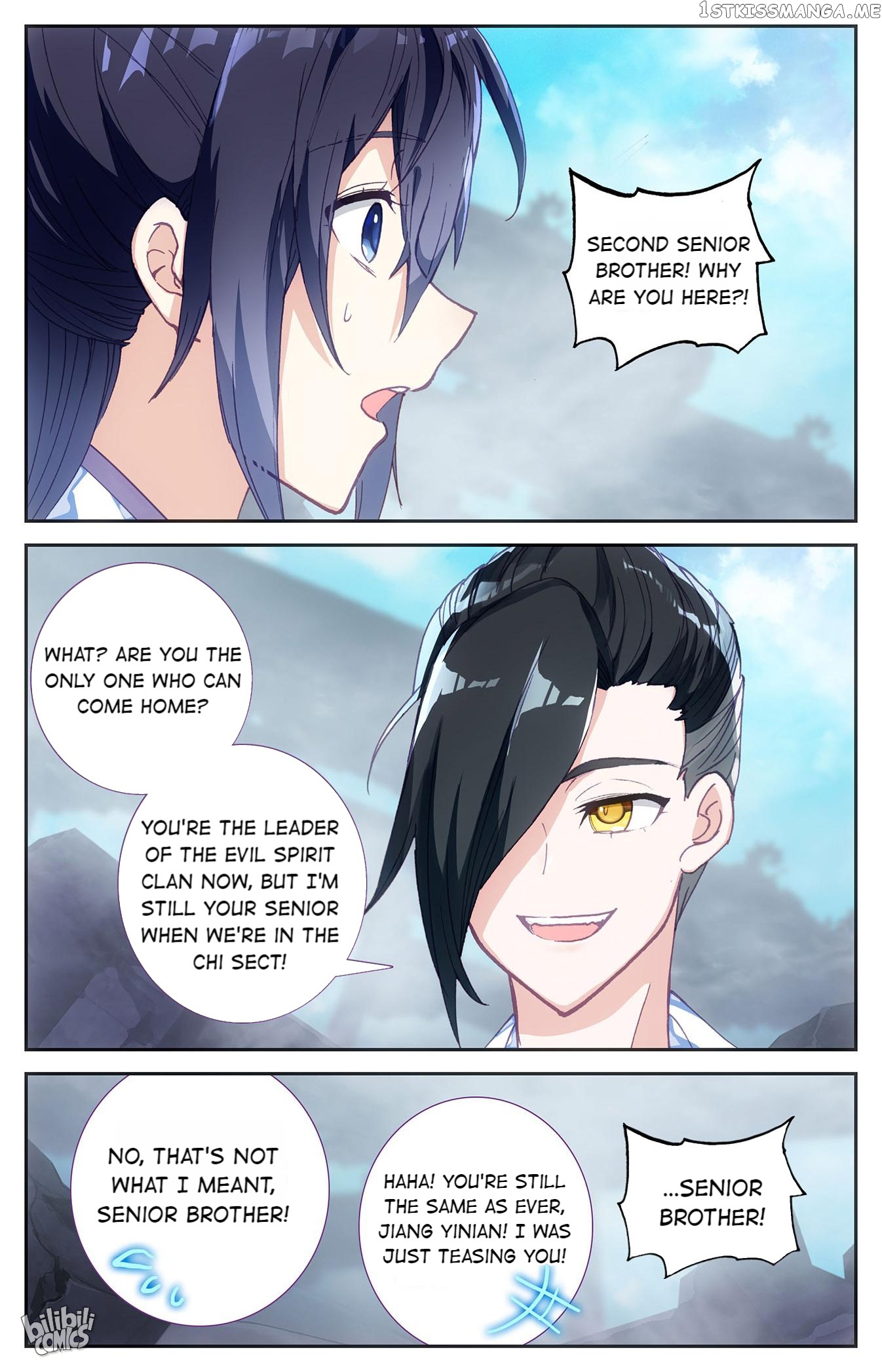 The Heaven’s List Chapter 241 - page 9