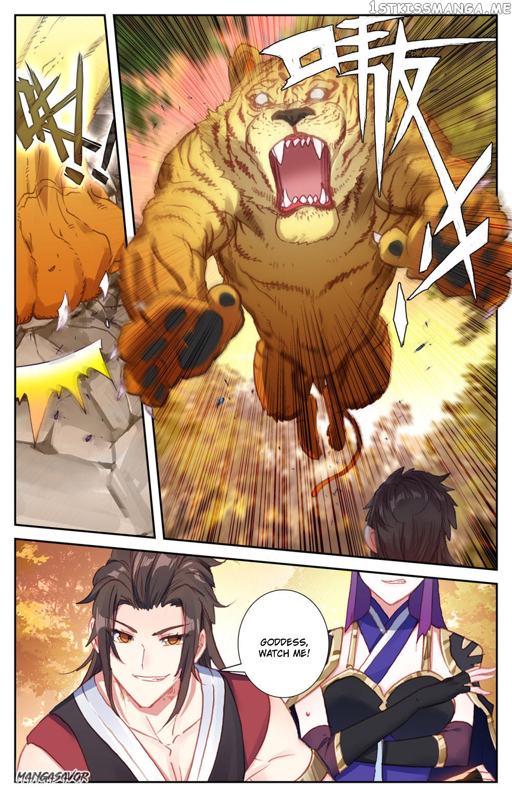 The Heaven’s List Chapter 69 - page 1