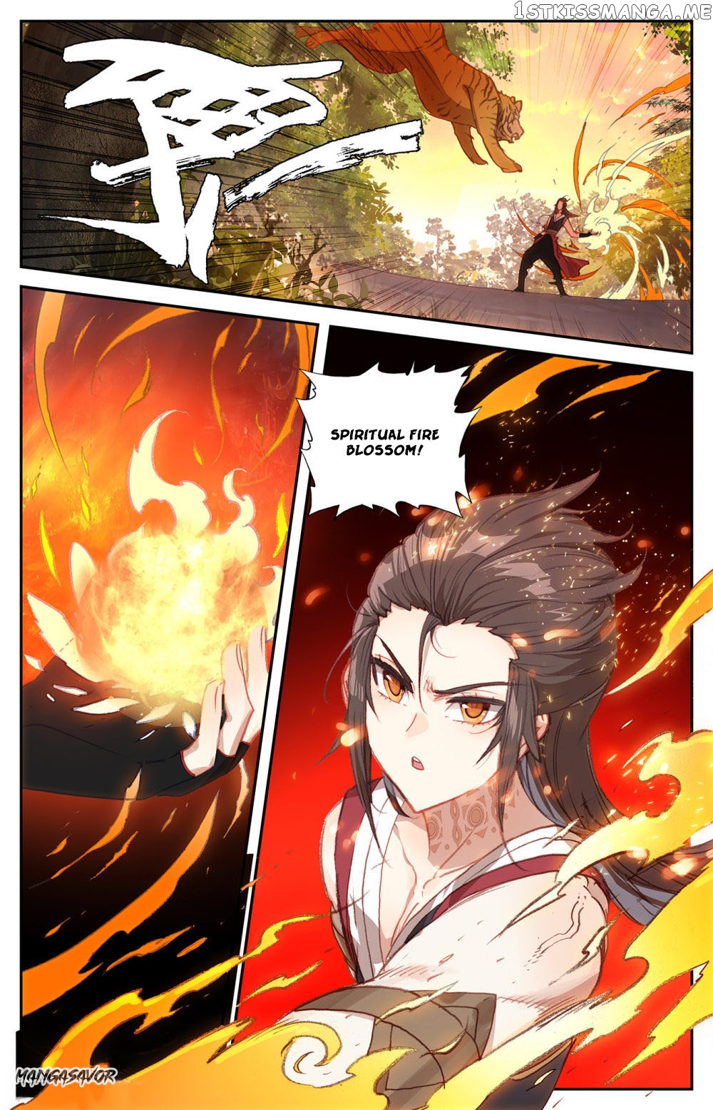 The Heaven’s List Chapter 69 - page 2