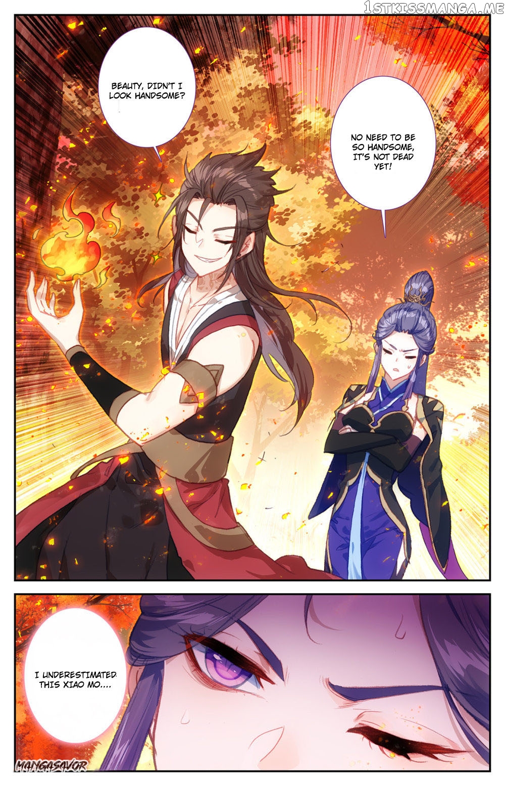 The Heaven’s List Chapter 69 - page 4