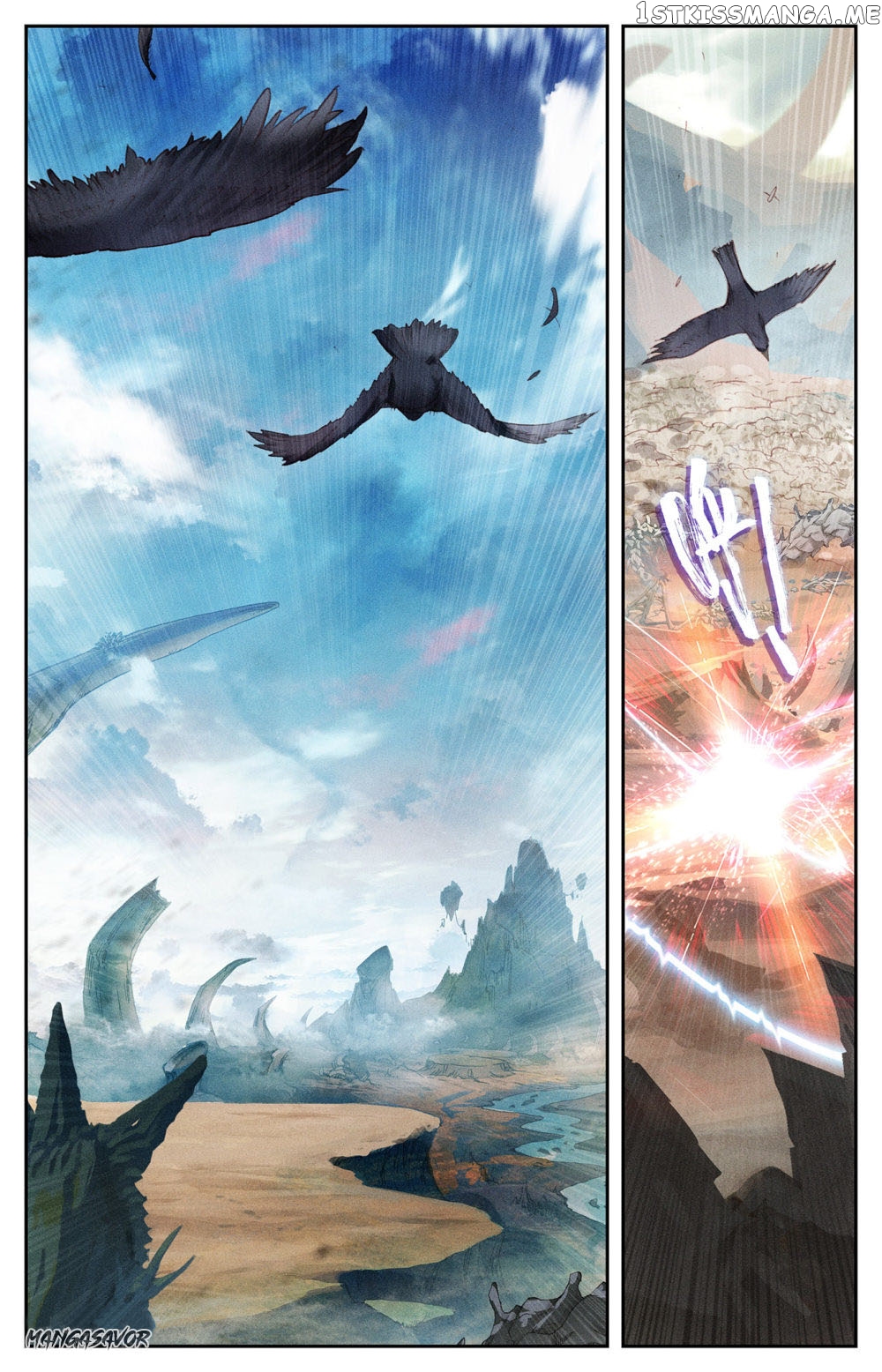 The Heaven’s List Chapter 81 - page 2