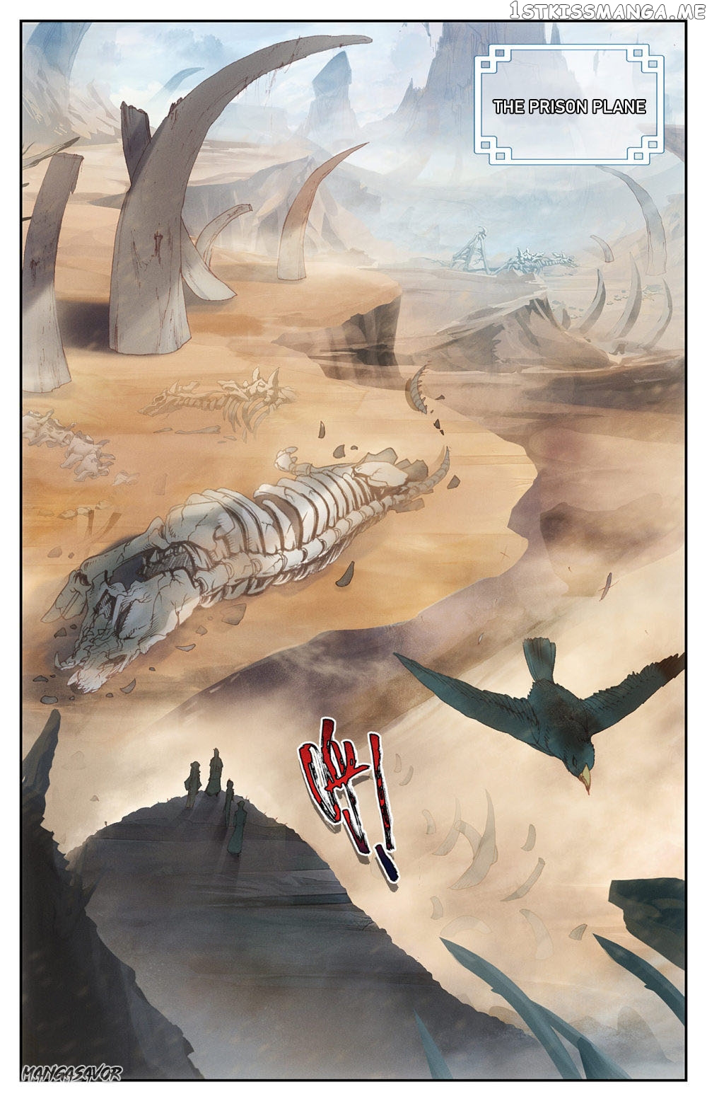 The Heaven’s List Chapter 81 - page 6