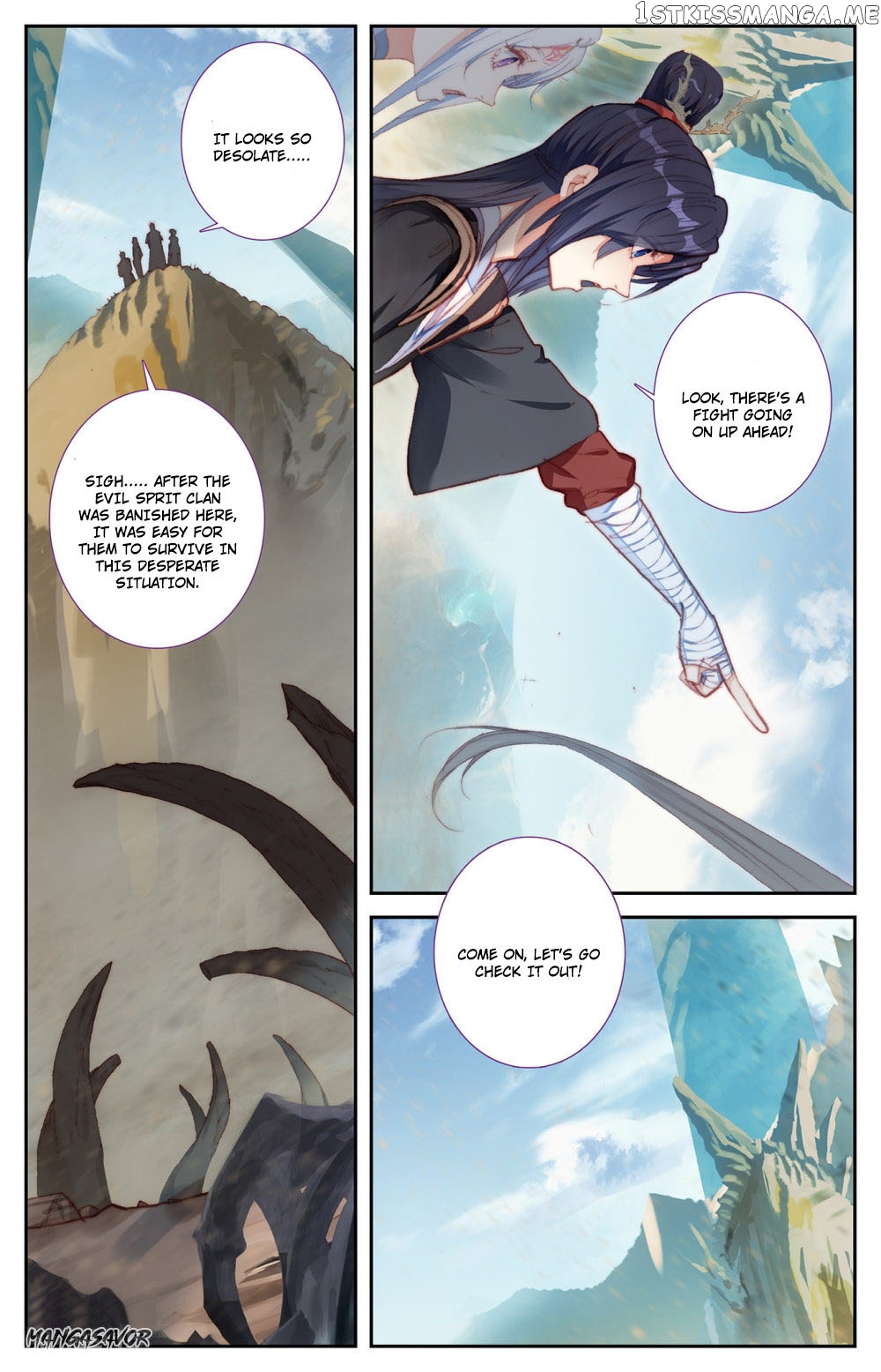 The Heaven’s List Chapter 81 - page 7
