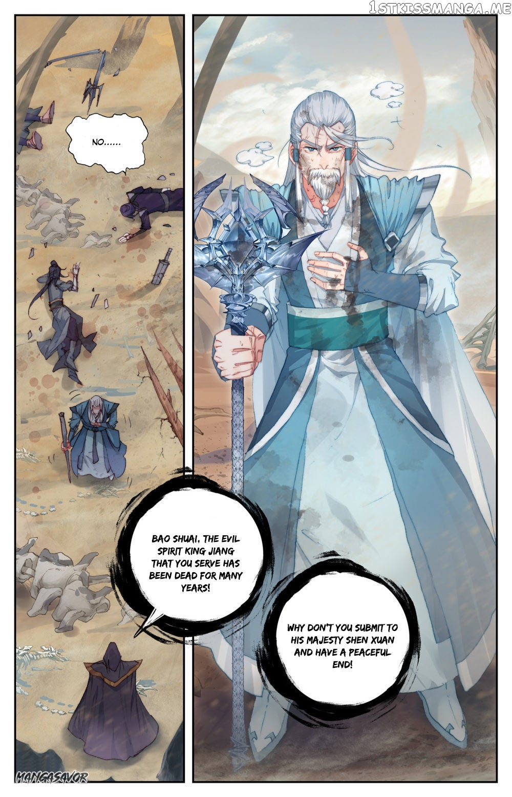 The Heaven’s List Chapter 81 - page 8