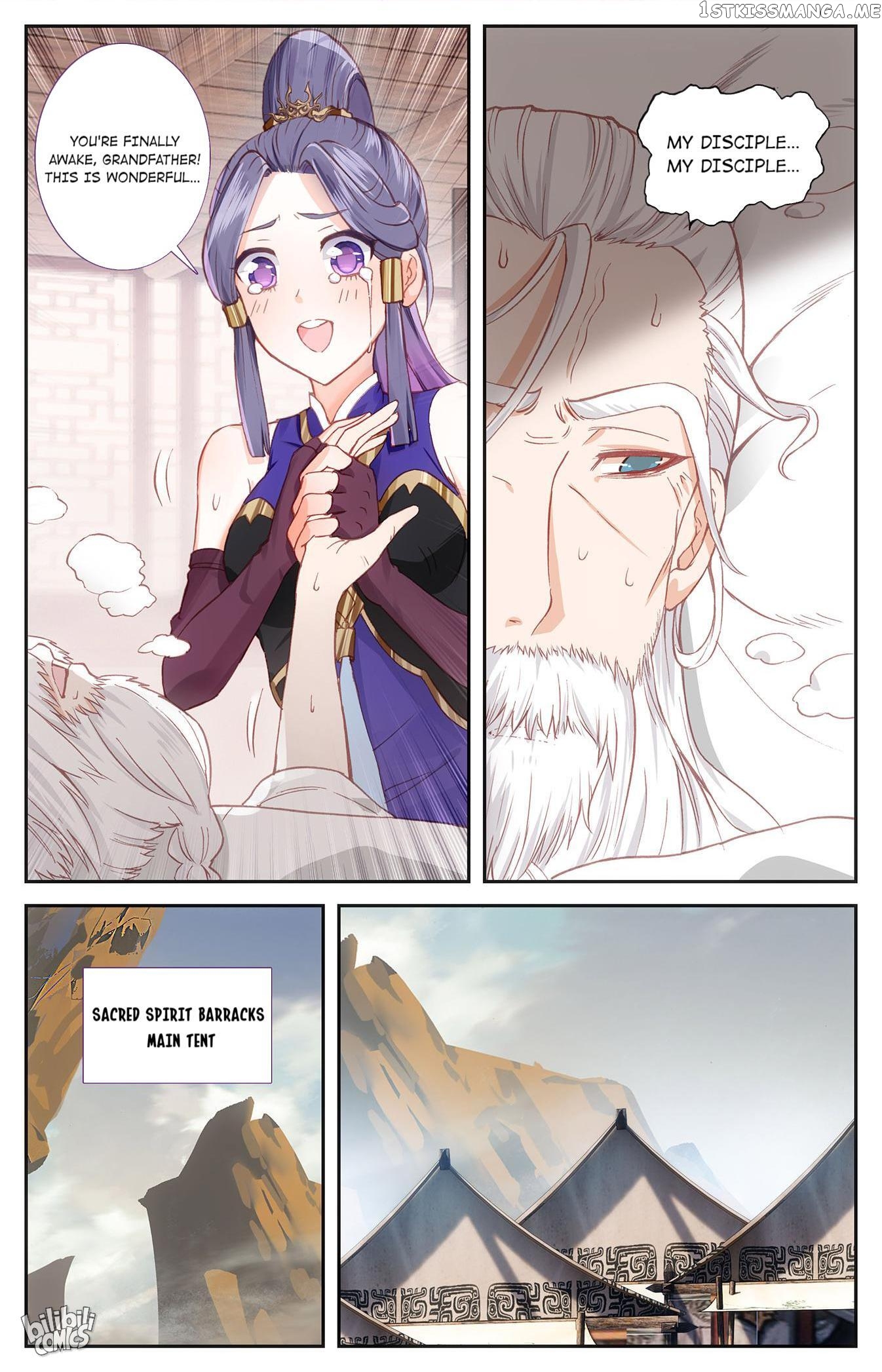 The Heaven’s List Chapter 201 - page 2