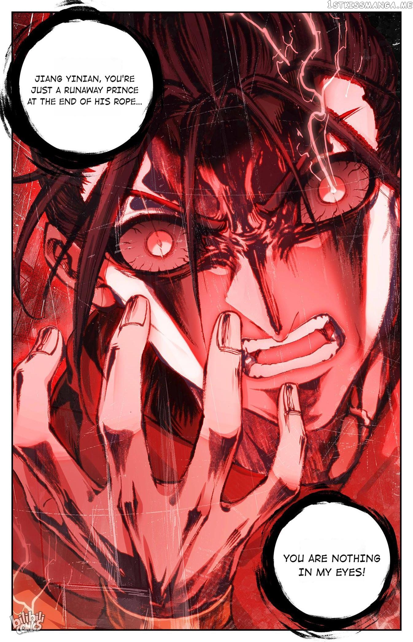 The Heaven’s List Chapter 201 - page 6