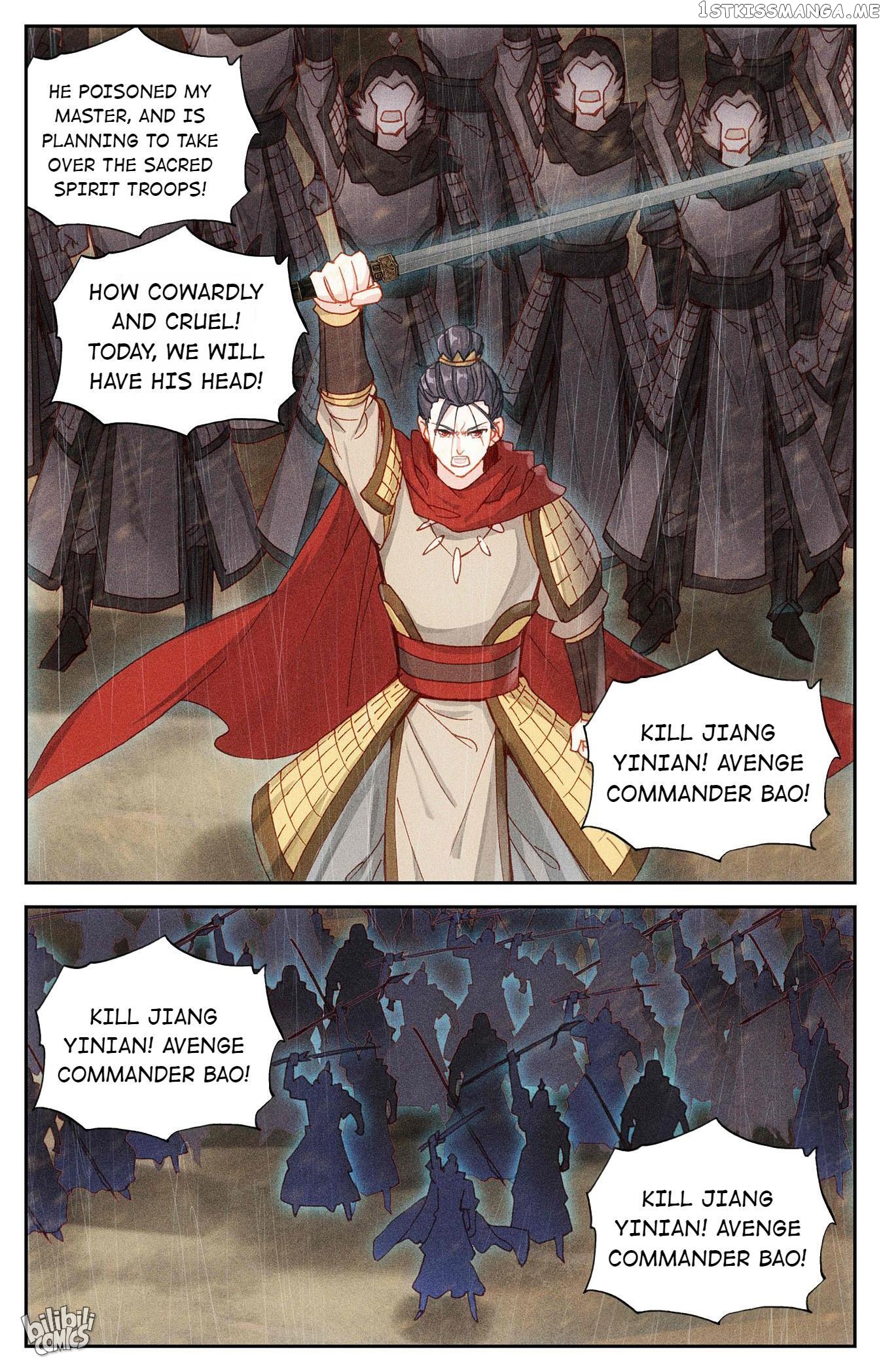 The Heaven’s List Chapter 201 - page 8