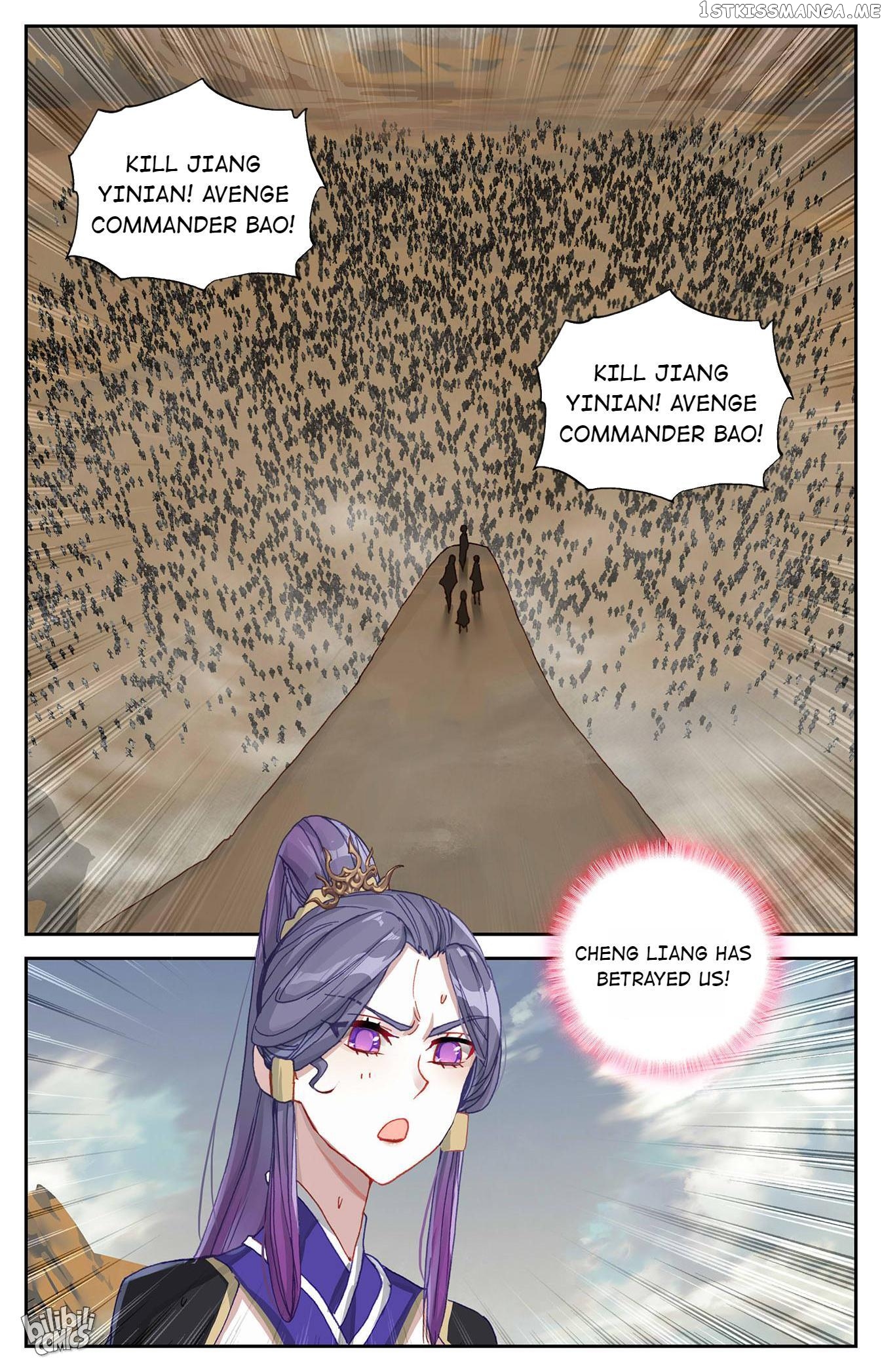 The Heaven’s List Chapter 201 - page 9