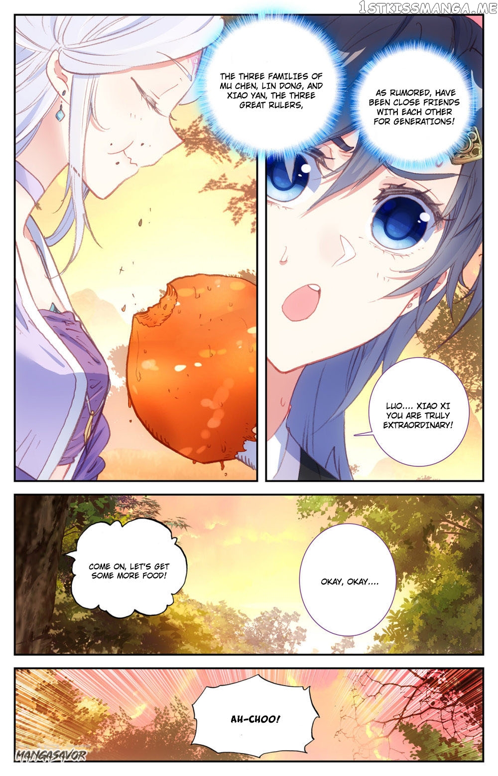 The Heaven’s List Chapter 68.5 - page 3