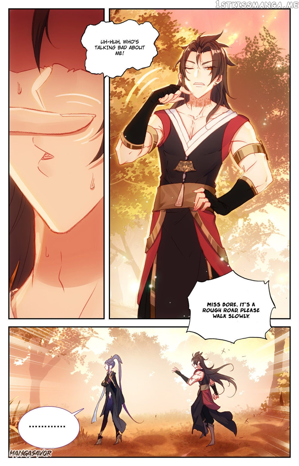 The Heaven’s List Chapter 68.5 - page 4
