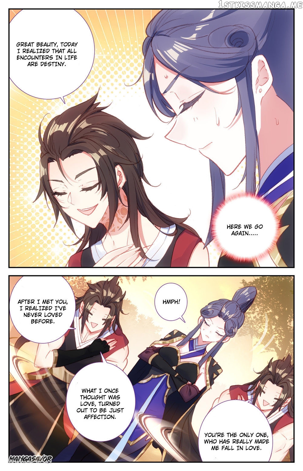 The Heaven’s List Chapter 68.5 - page 5
