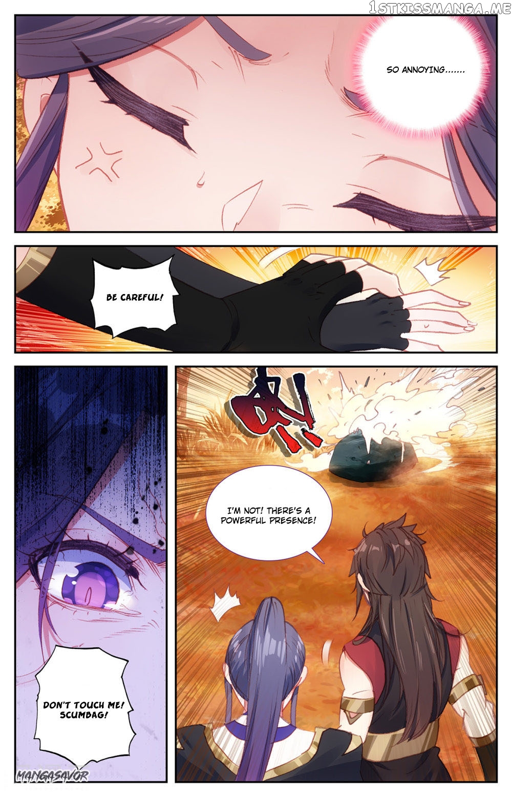 The Heaven’s List Chapter 68.5 - page 6