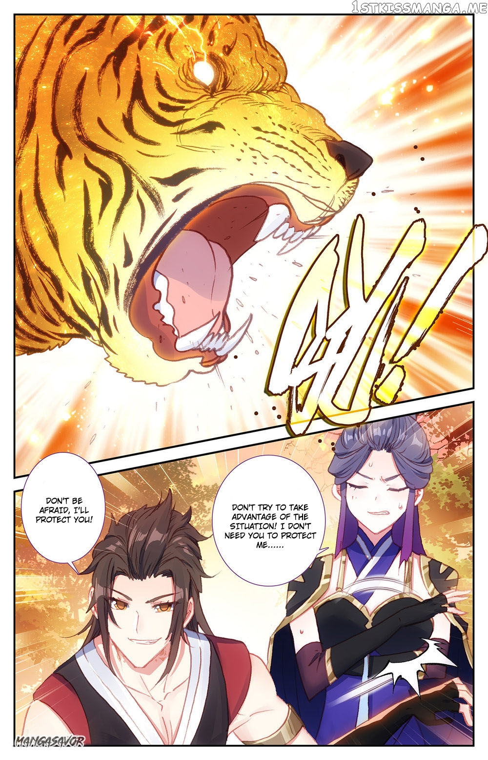 The Heaven’s List Chapter 68.5 - page 8