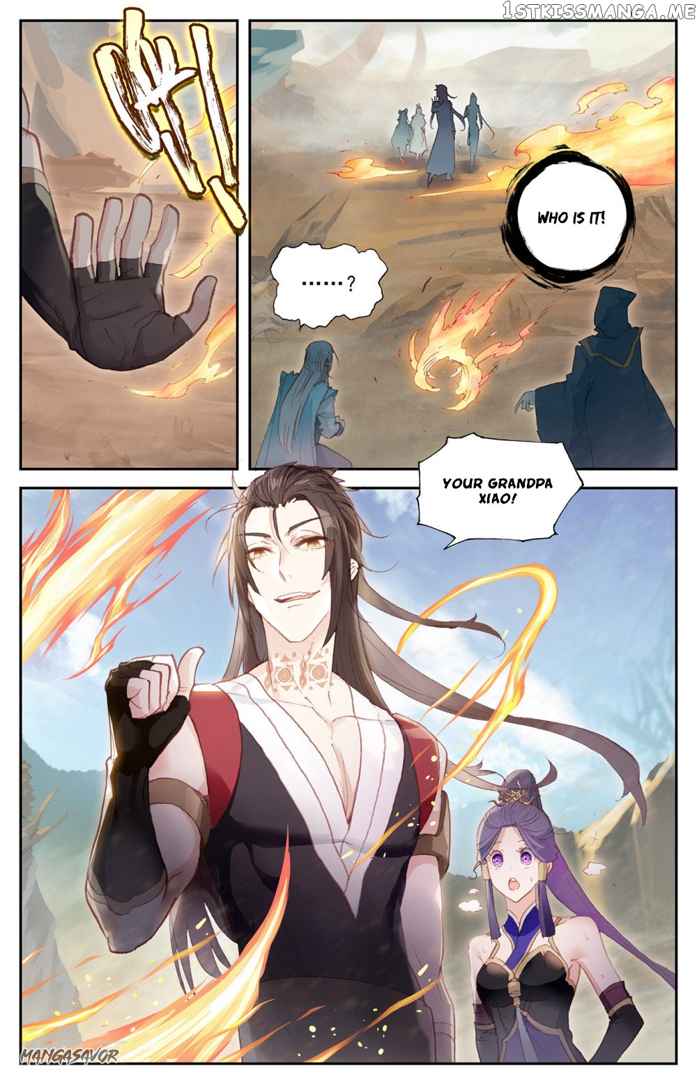 The Heaven’s List Chapter 81.5 - page 9