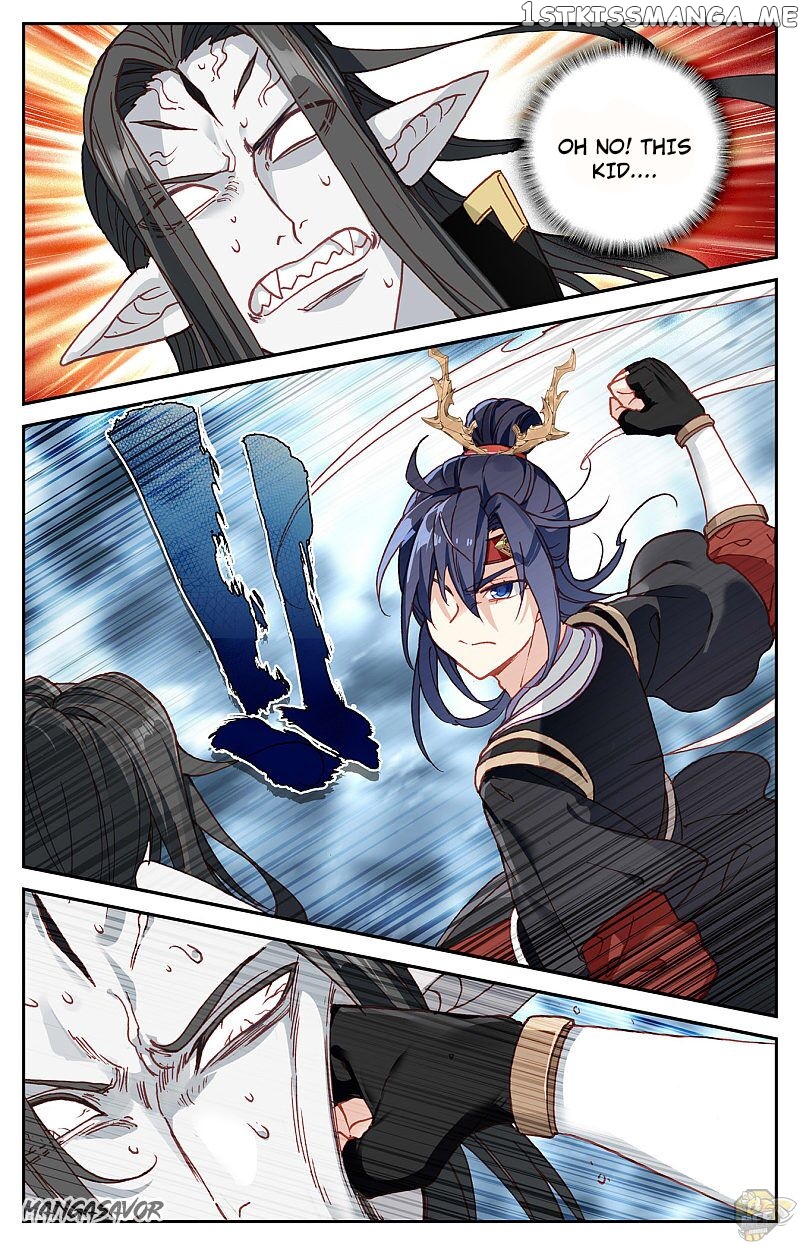 The Heaven’s List Chapter 111.5 - page 4