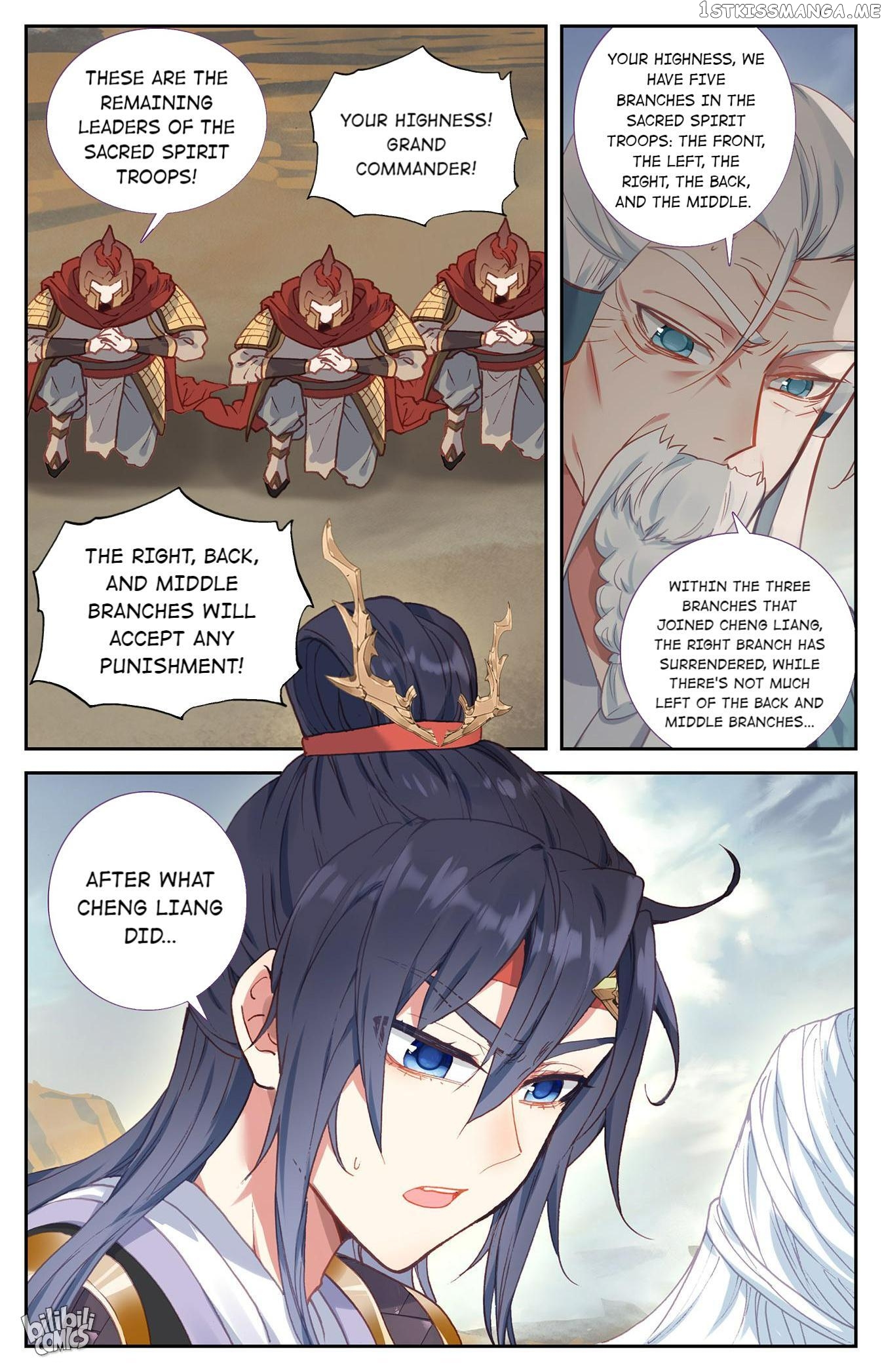 The Heaven’s List Chapter 212 - page 3