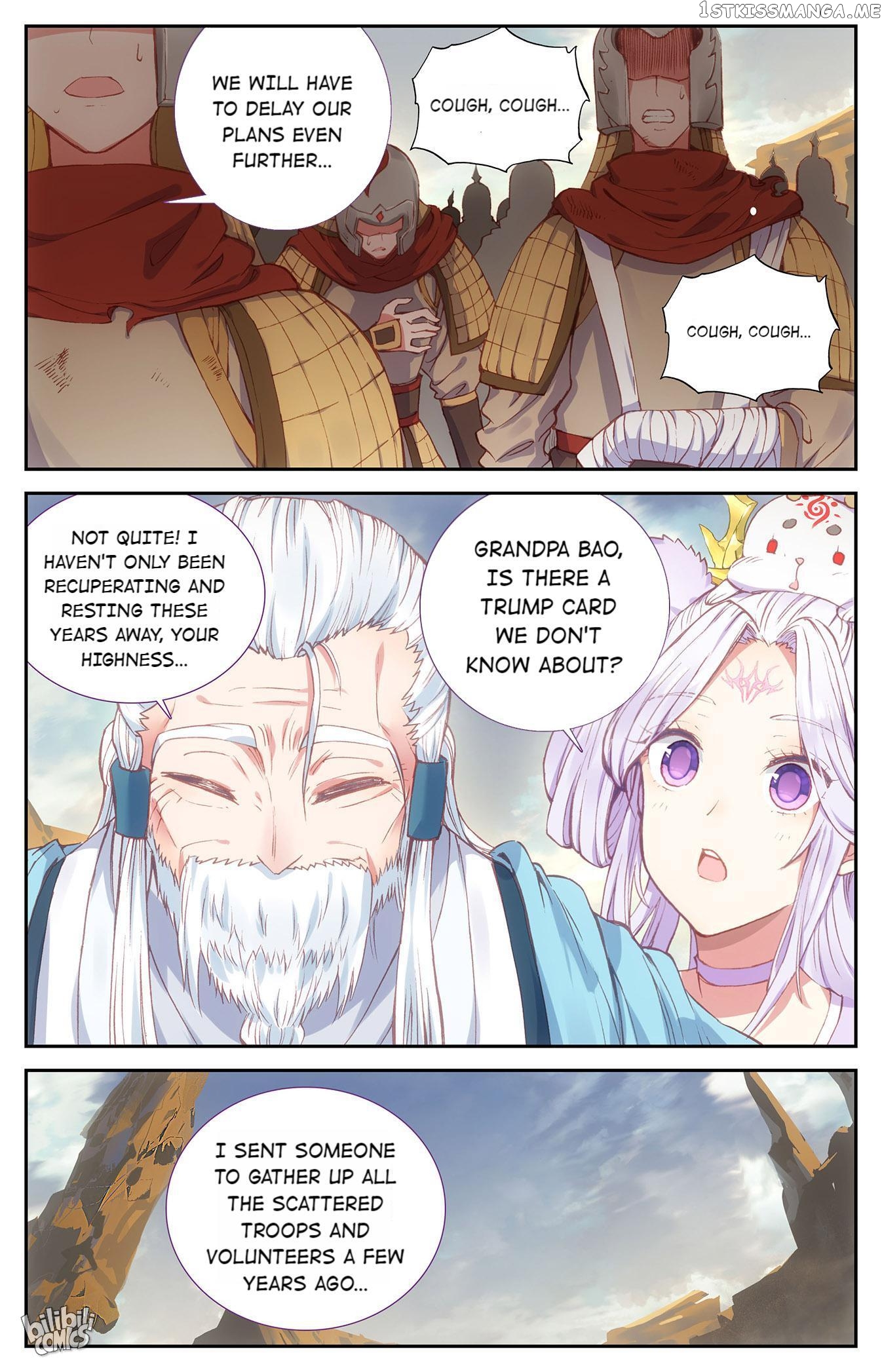 The Heaven’s List Chapter 212 - page 4