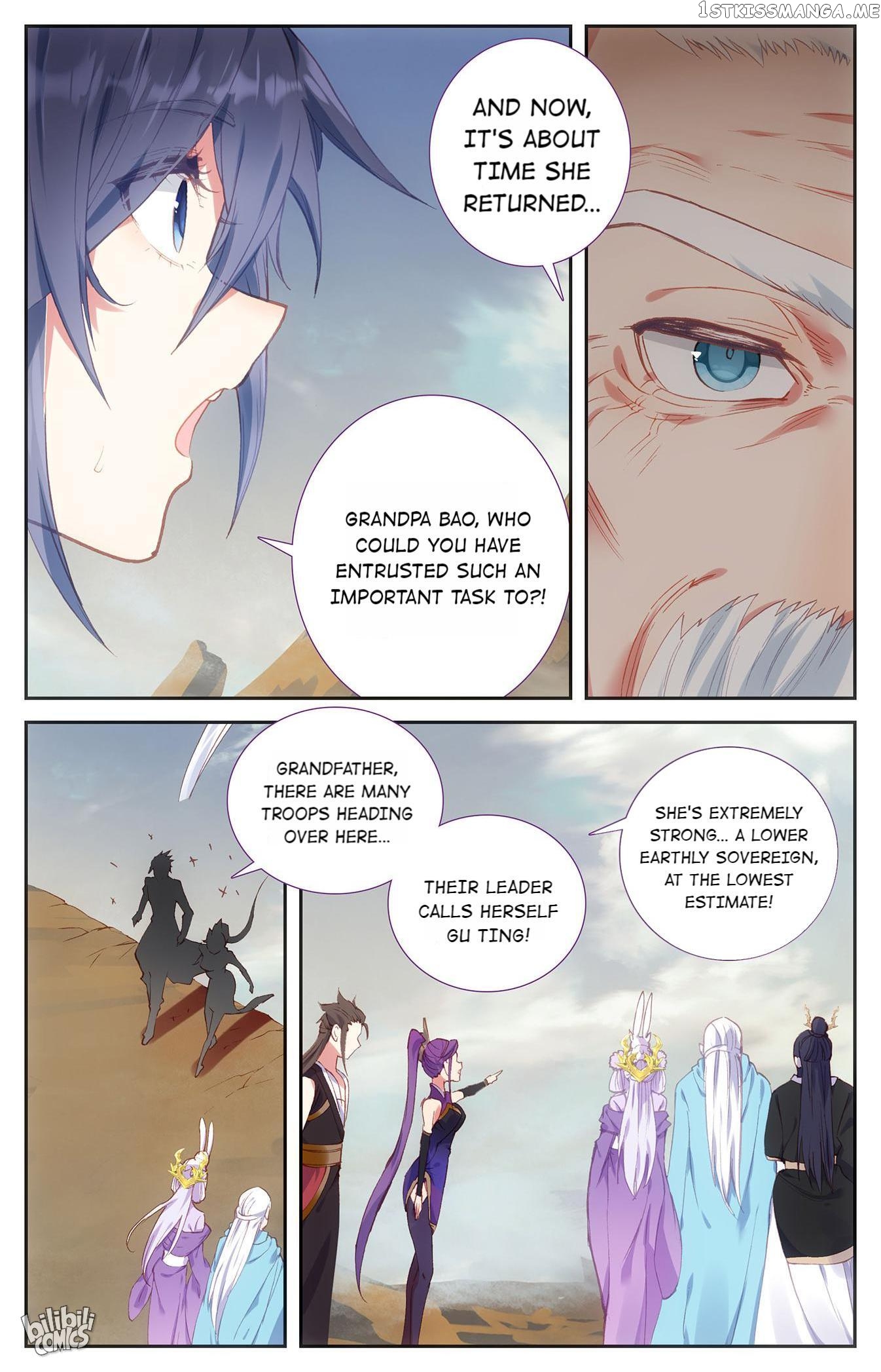 The Heaven’s List Chapter 212 - page 5