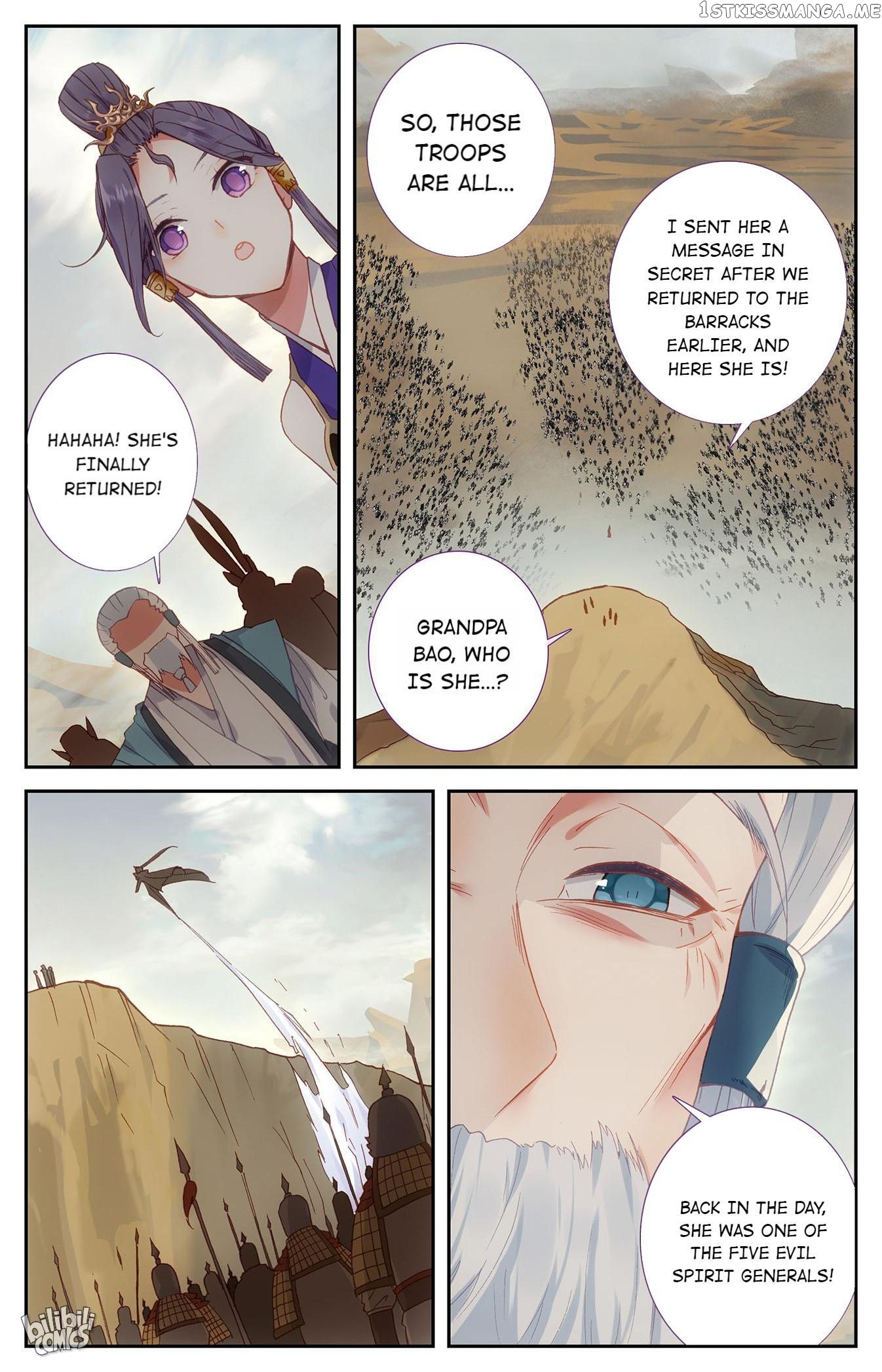The Heaven’s List Chapter 212 - page 6