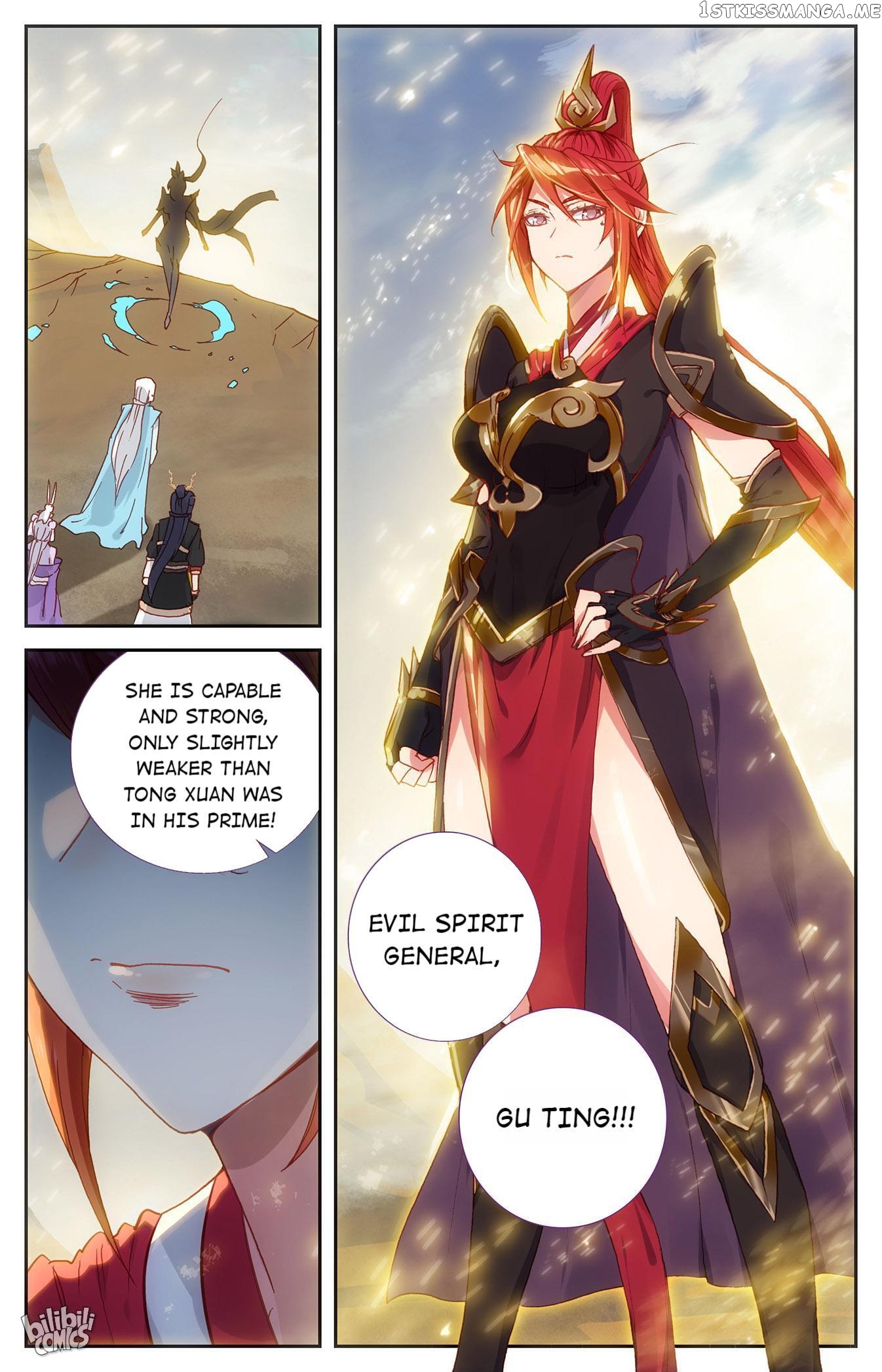 The Heaven’s List Chapter 212 - page 7