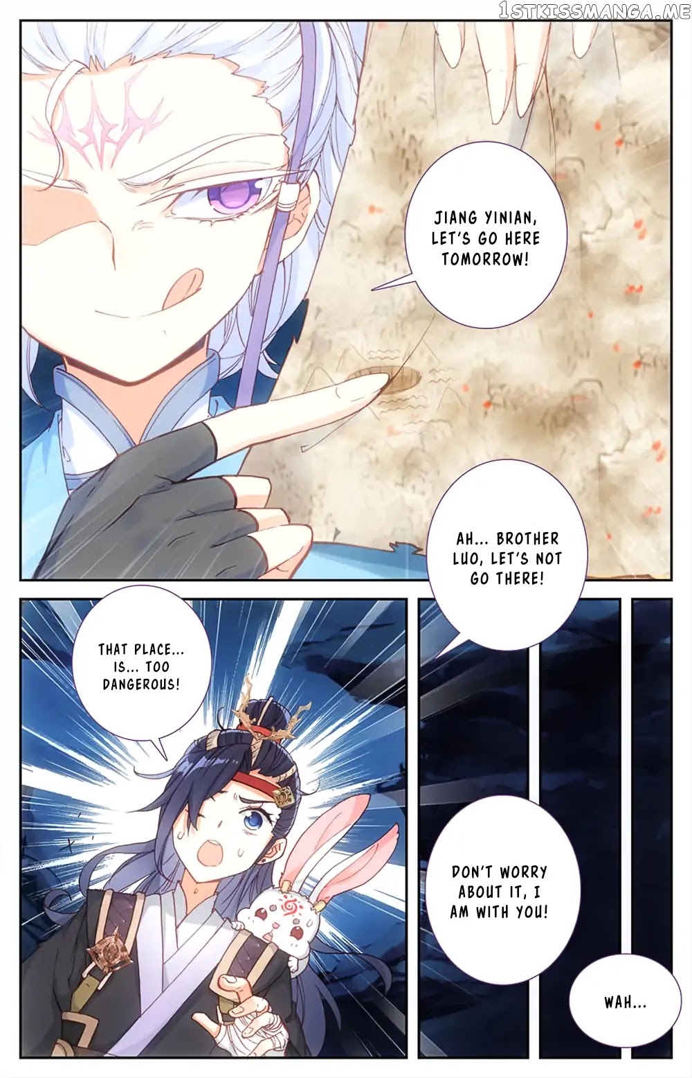 The Heaven’s List Chapter 32 - page 6