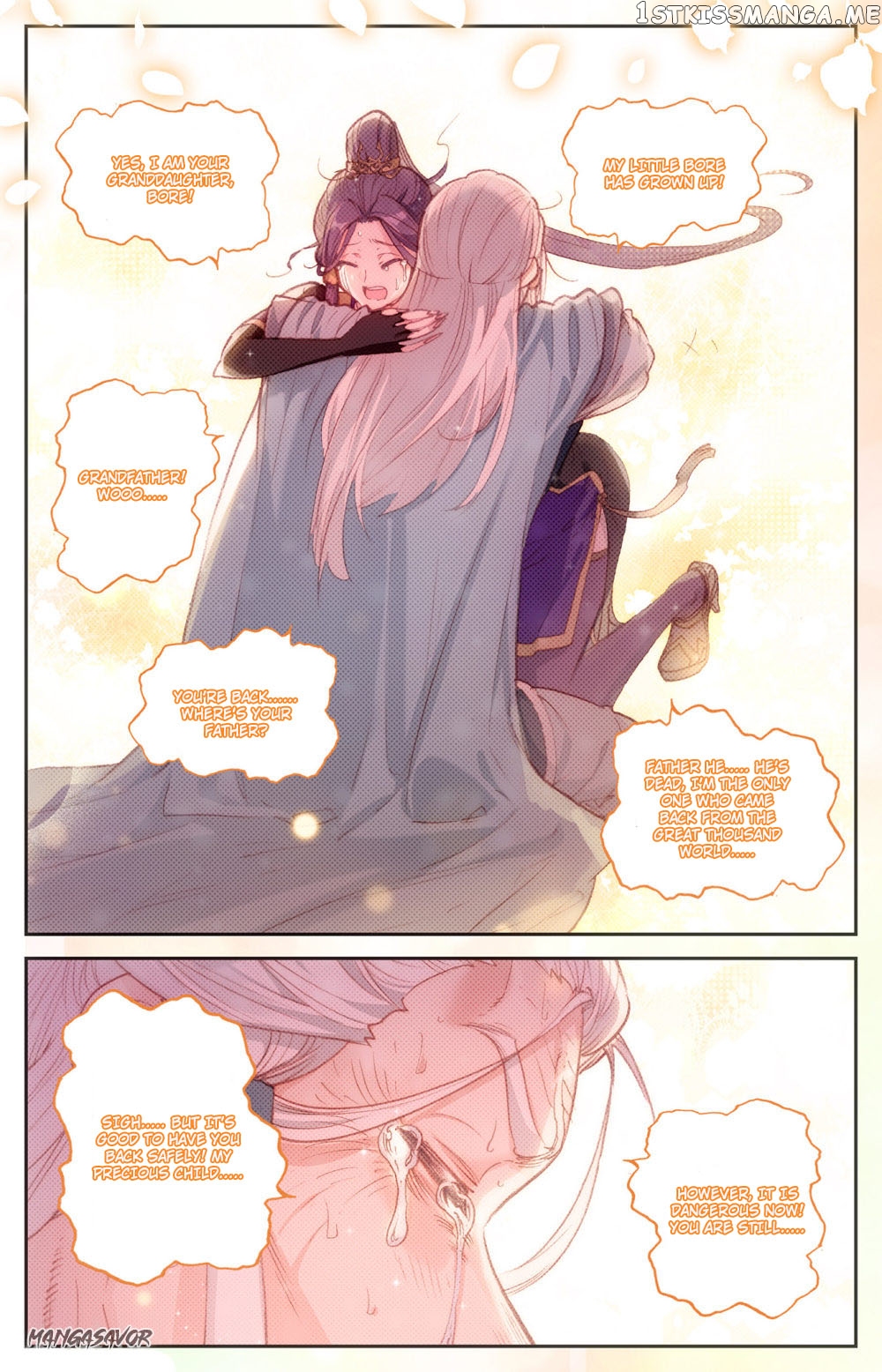 The Heaven’s List Chapter 82 - page 4