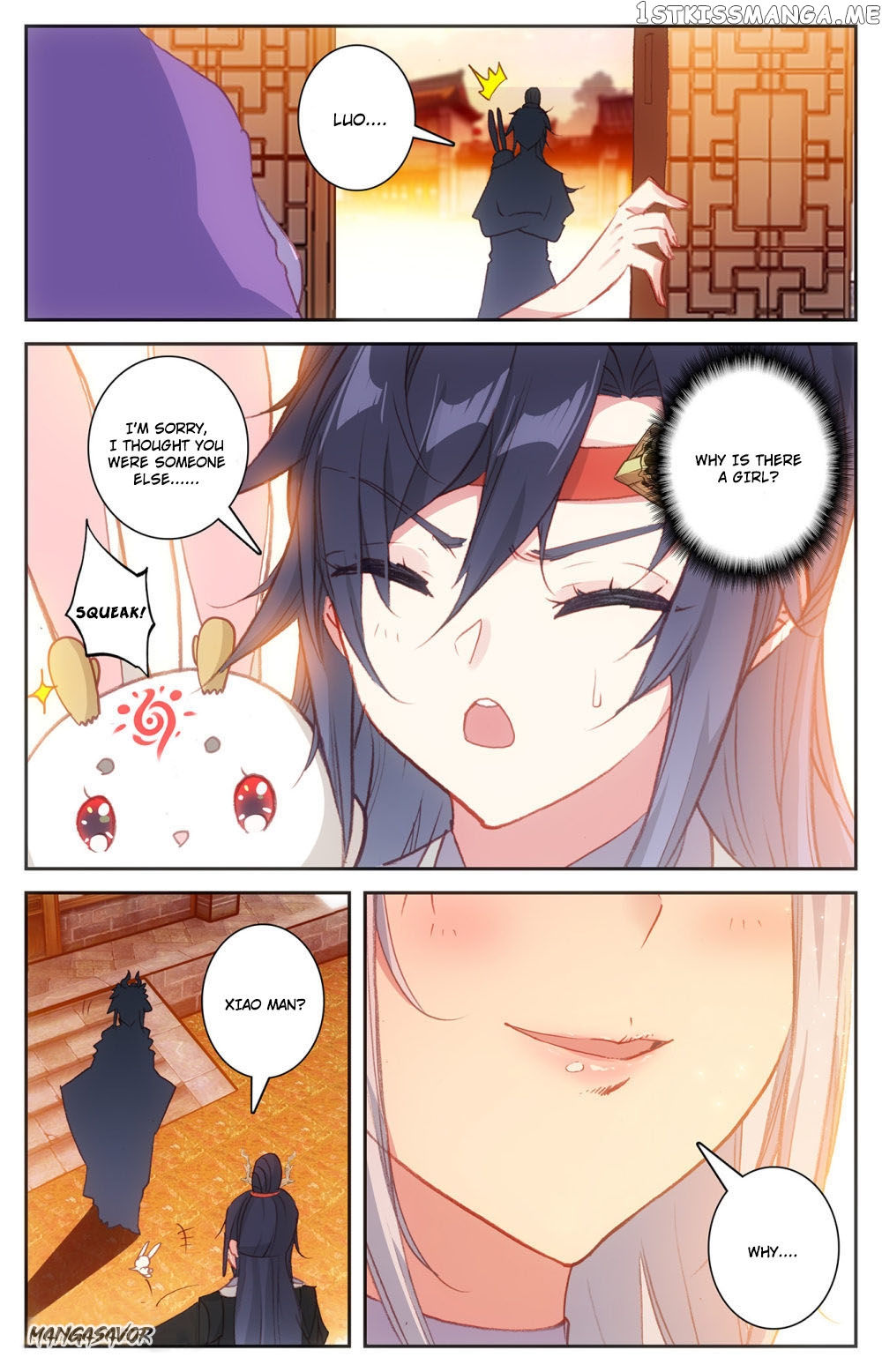 The Heaven’s List Chapter 68 - page 3