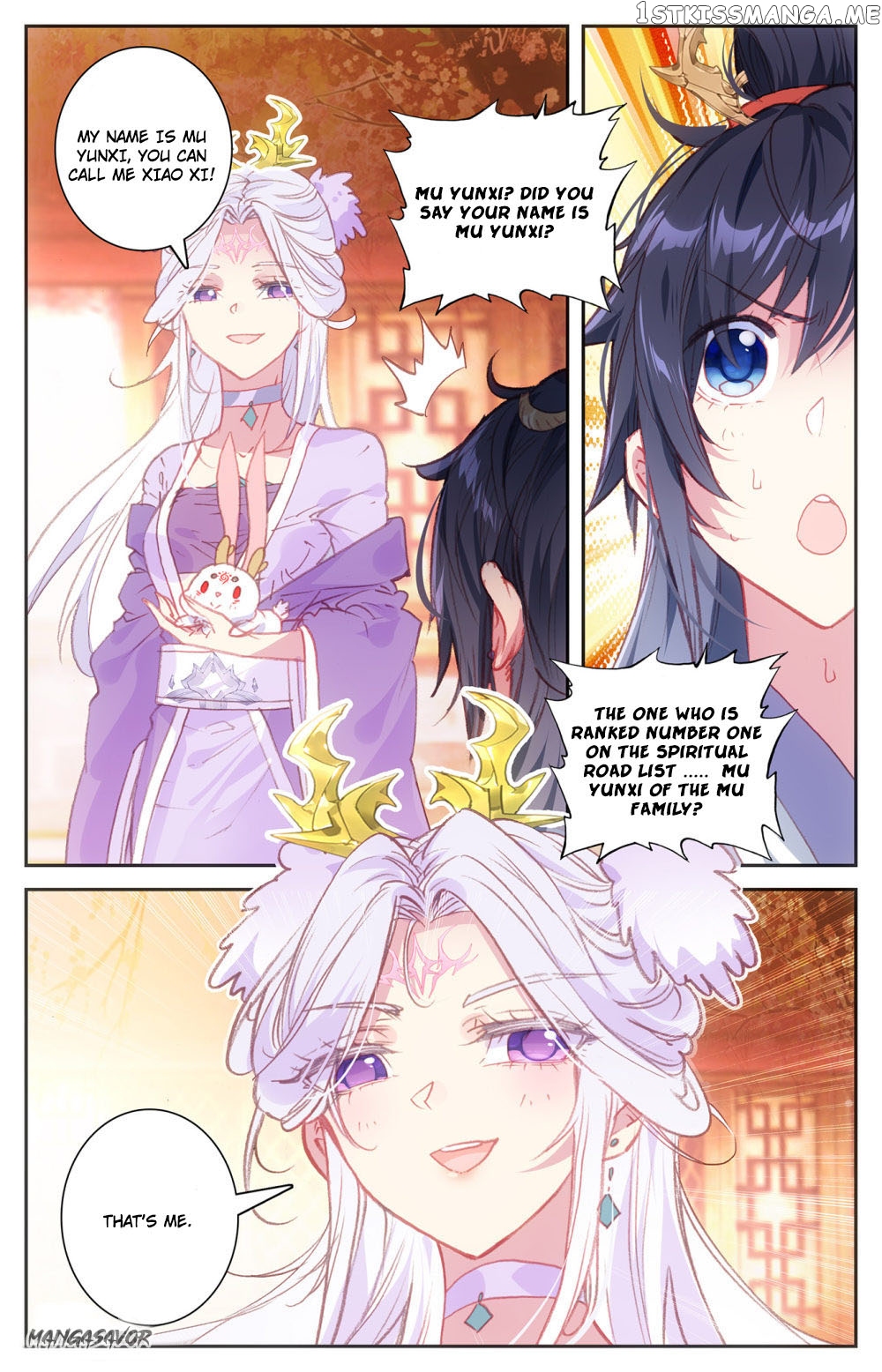 The Heaven’s List Chapter 68 - page 7