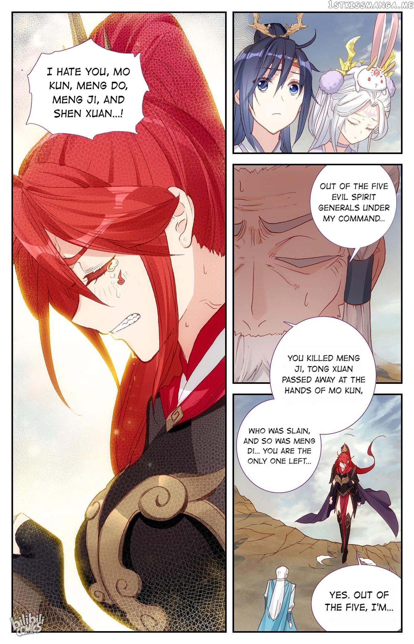 The Heaven’s List Chapter 213 - page 6