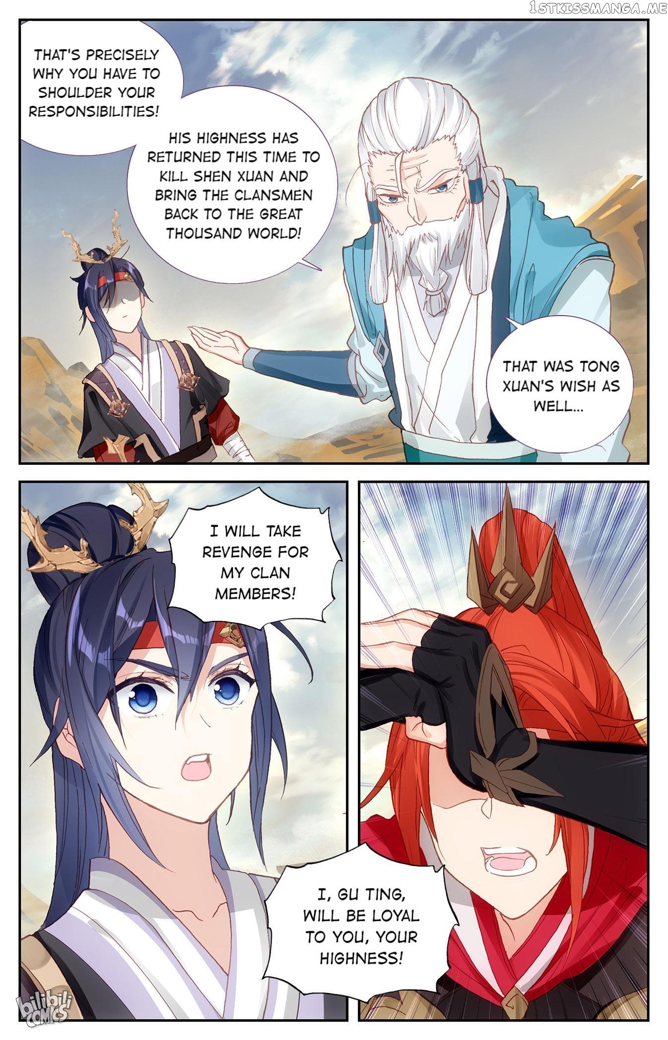 The Heaven’s List Chapter 213 - page 7