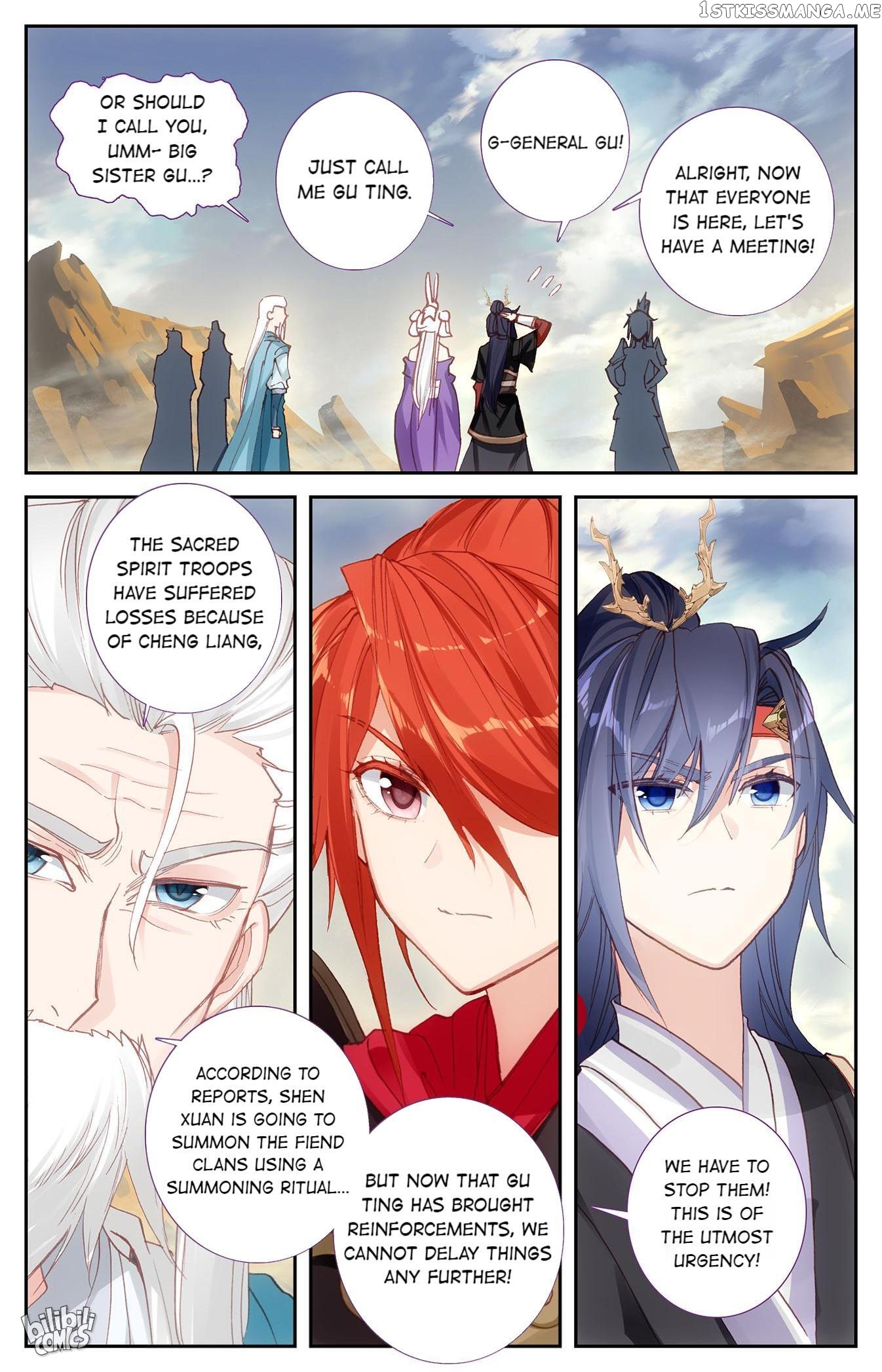 The Heaven’s List Chapter 213 - page 9