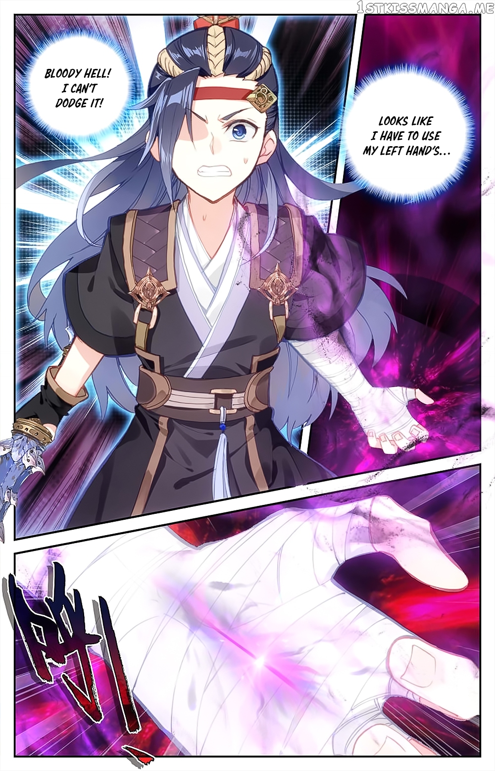 The Heaven’s List Chapter 29 - page 10