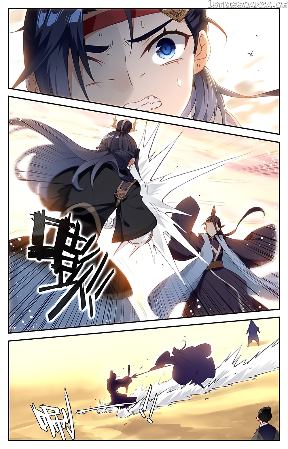The Heaven’s List Chapter 29 - page 4