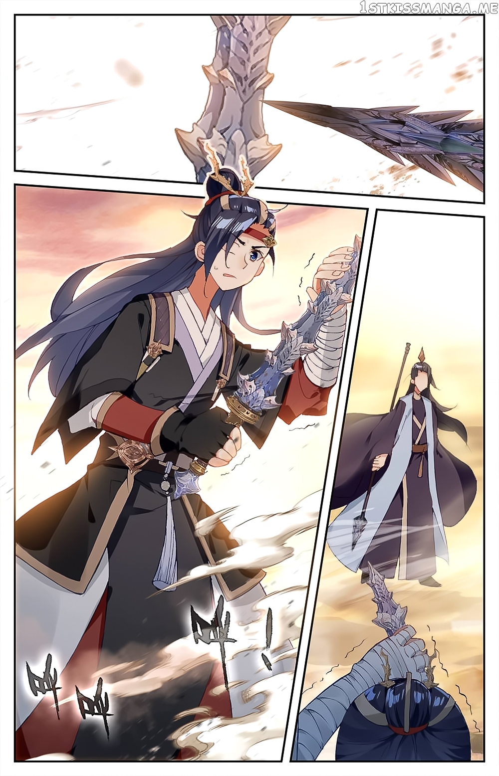 The Heaven’s List Chapter 29 - page 5