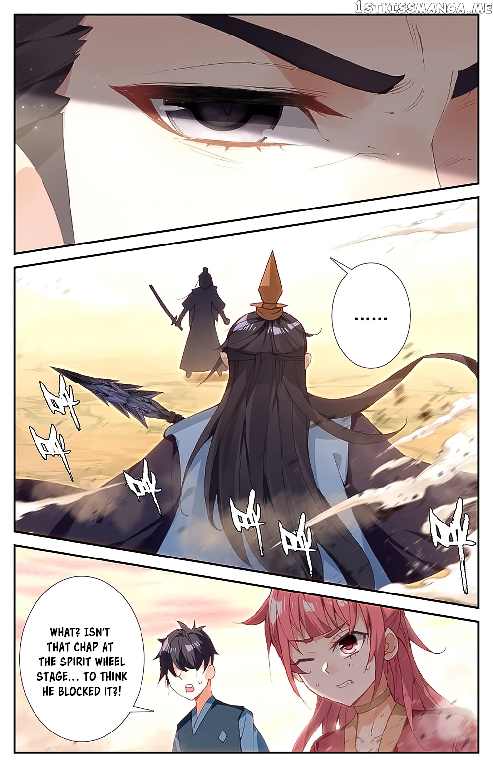 The Heaven’s List Chapter 29 - page 6