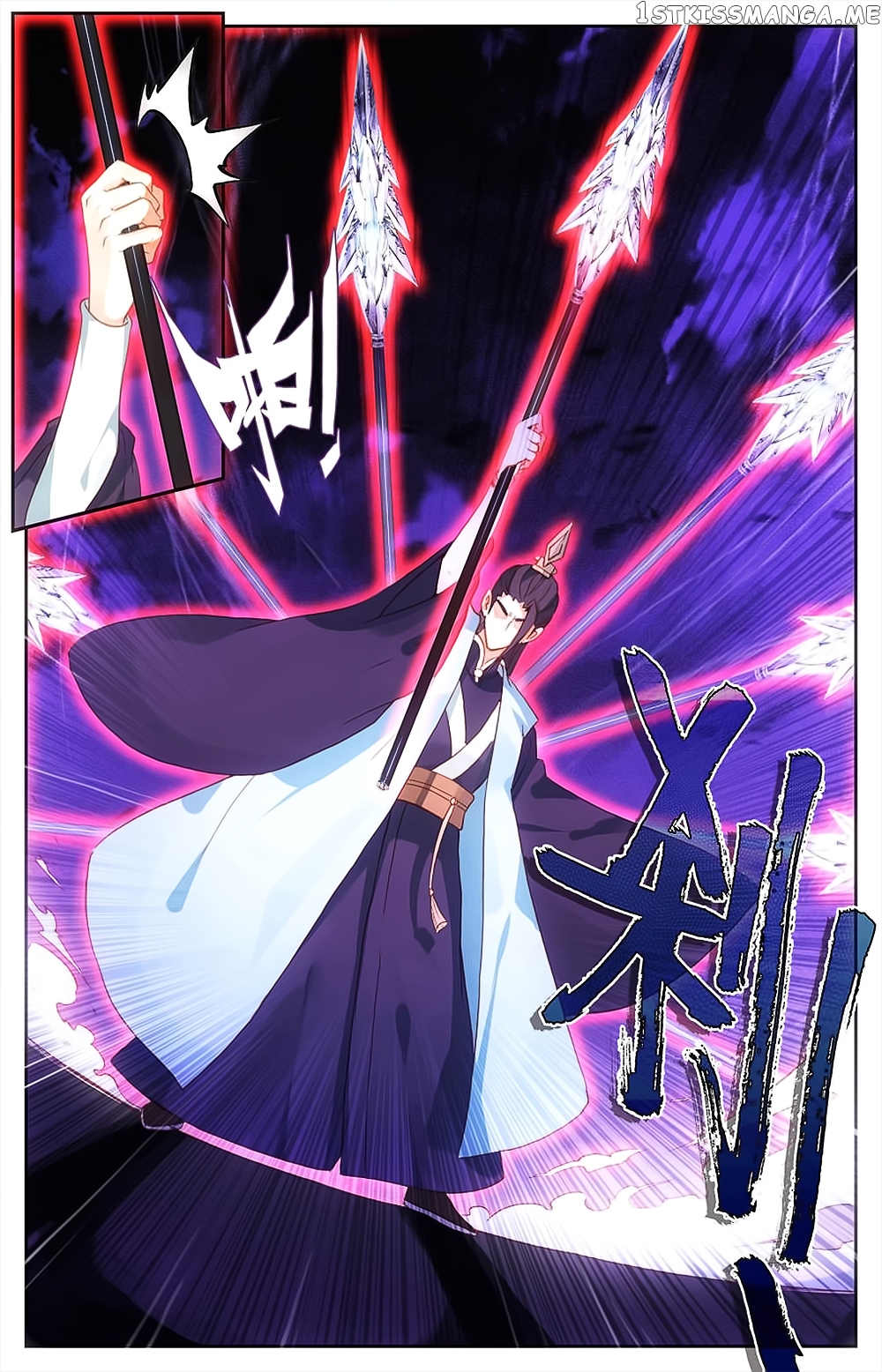The Heaven’s List Chapter 29 - page 8