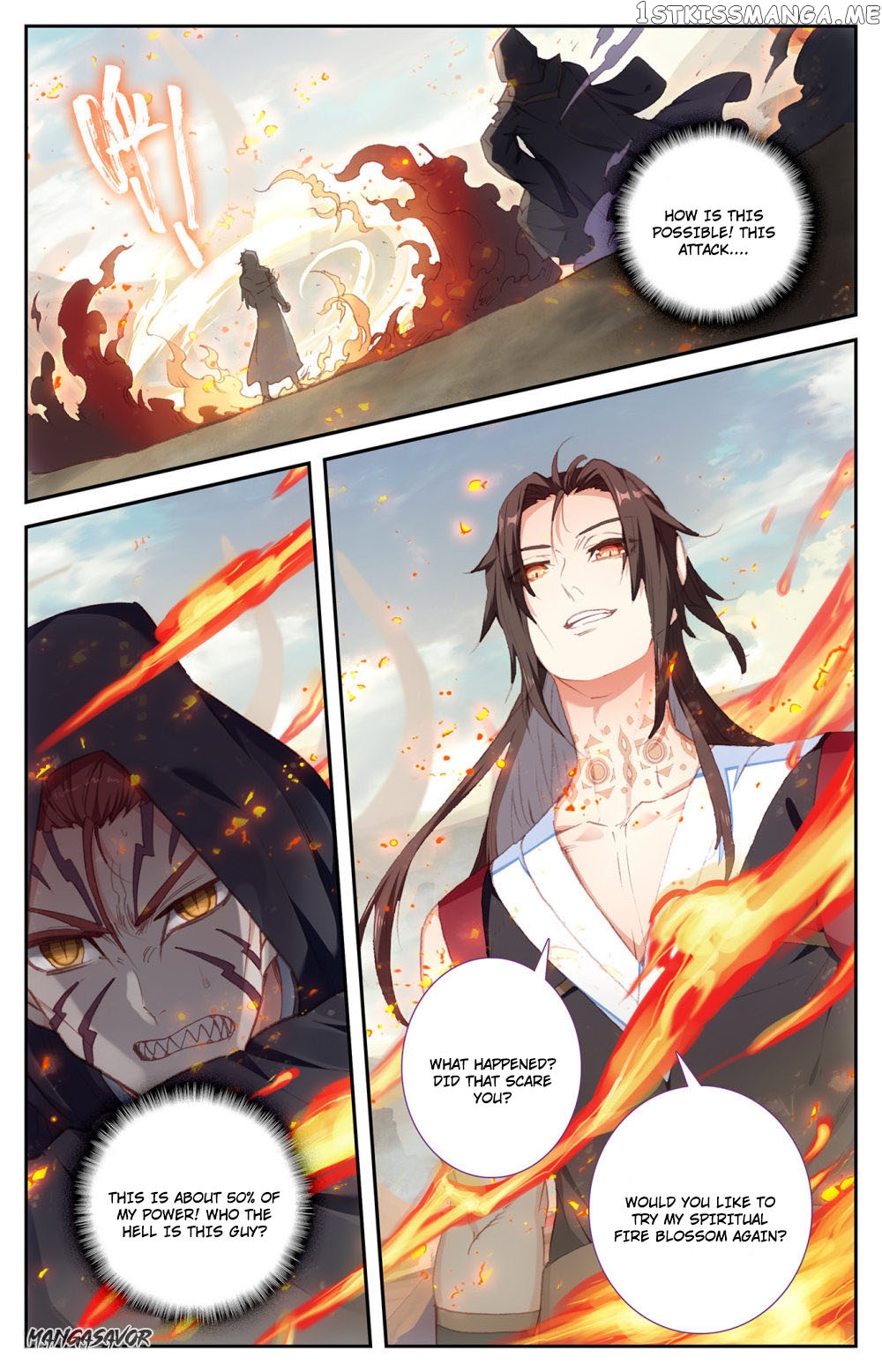 The Heaven’s List Chapter 82.5 - page 2